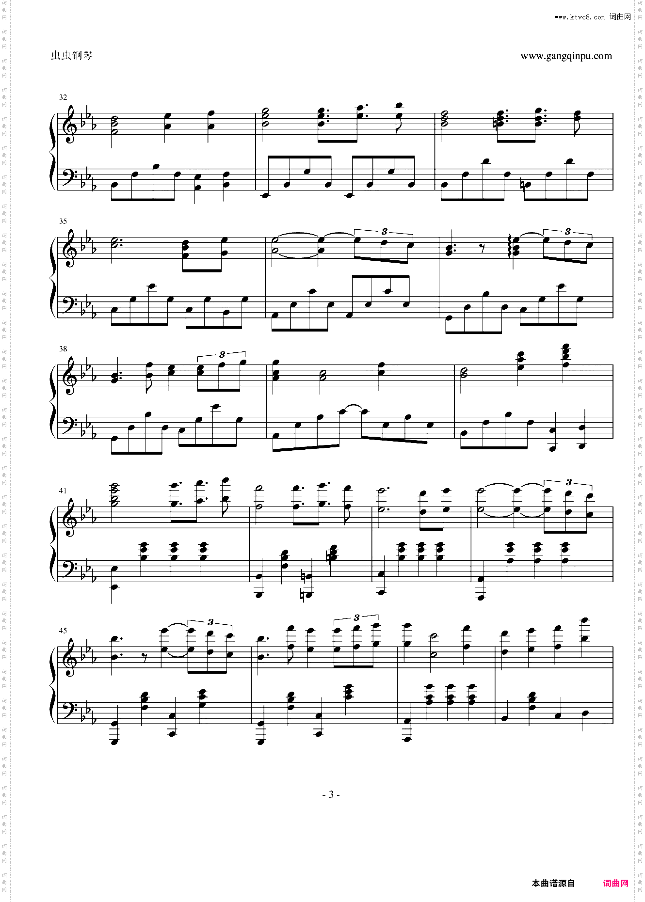 美少女夢工廠4相冊插曲