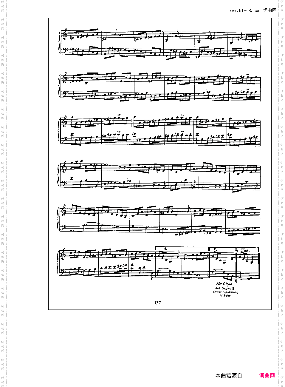 英国组曲 English Suites BWV 806-811English Suite No 2 in a, BWV 807