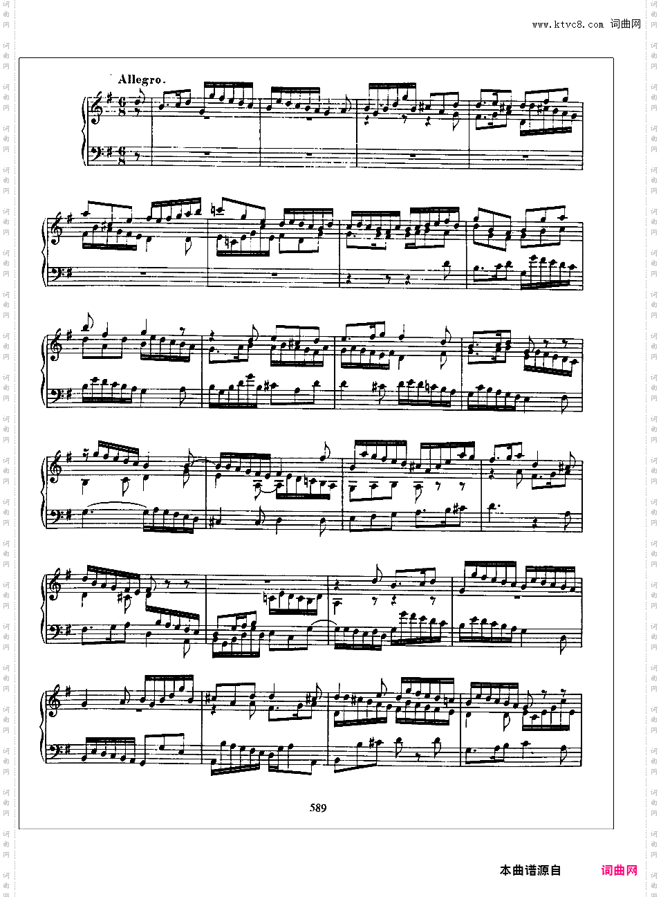 7首托卡塔Toccata BWV 910-916Bach bwv916 Toccata in G