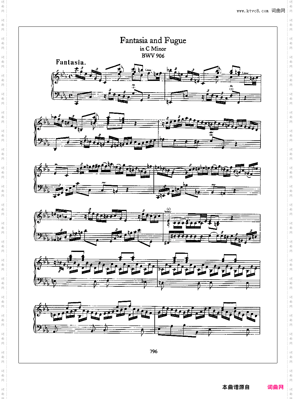 c小调幻想曲与赋格 Fantasia and Fugue in c Minor BWV 906