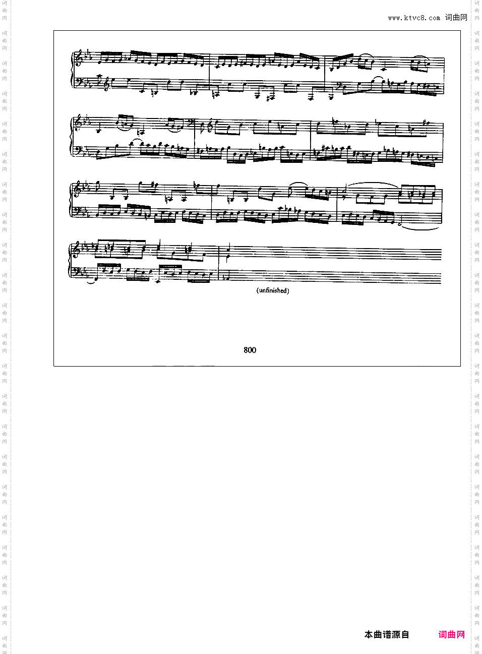 c小调幻想曲与赋格 Fantasia and Fugue in c Minor BWV 906