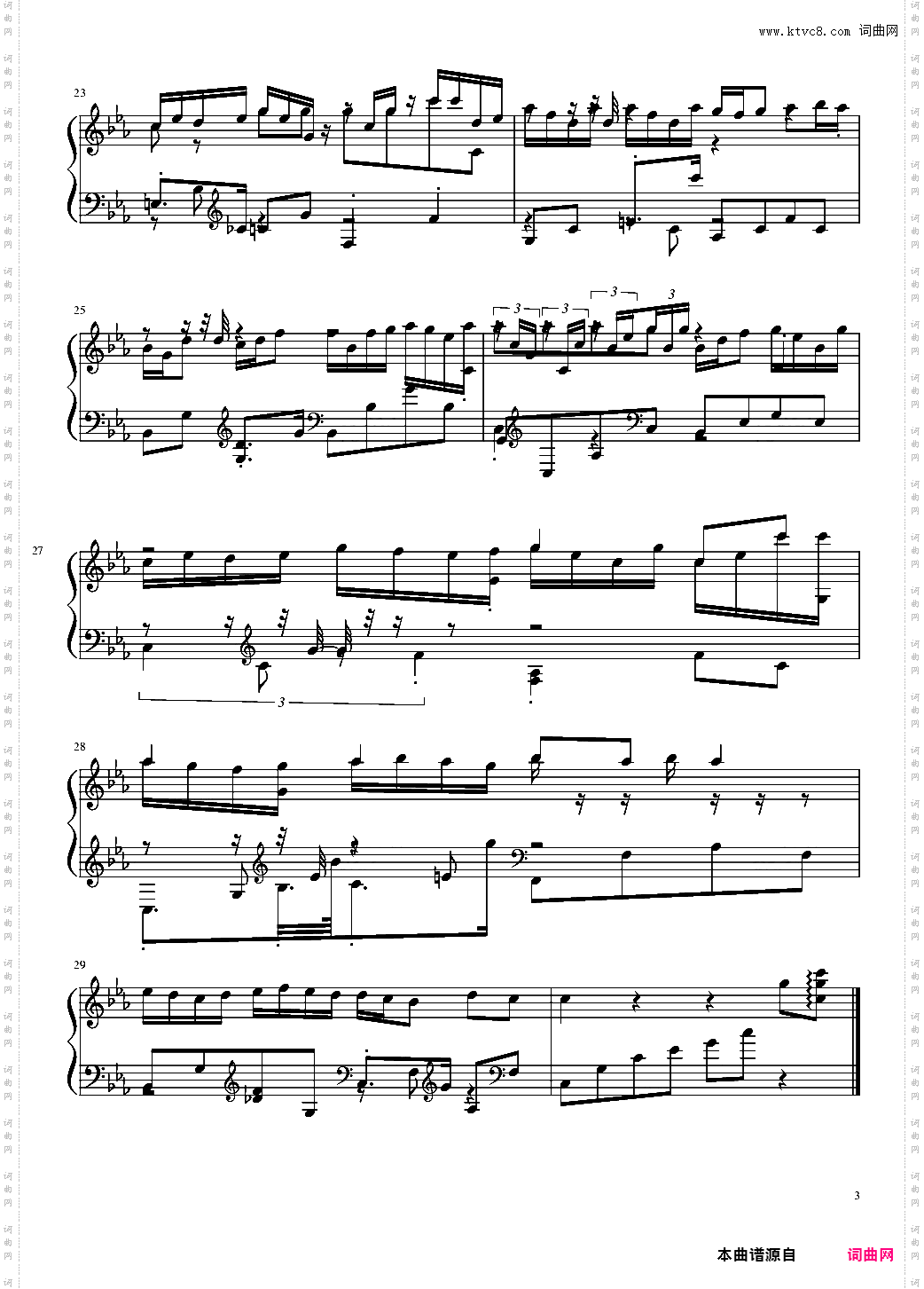 Need a Friend Rhapsody