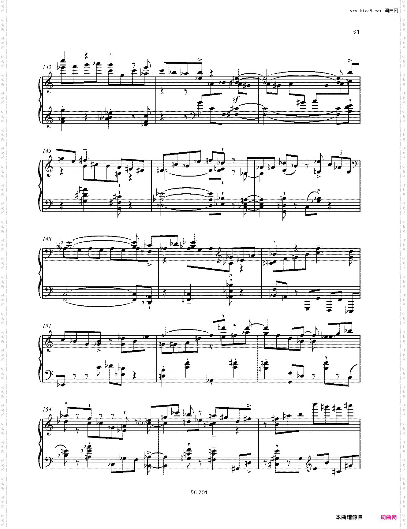 爵士奏鸣曲 No· 14 Op·120 第三乐章