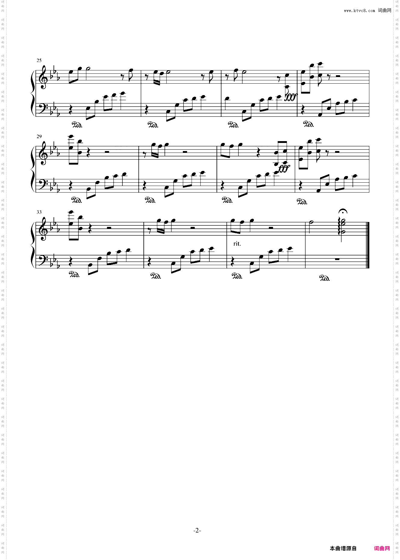 Rhythm of the Season: Spring