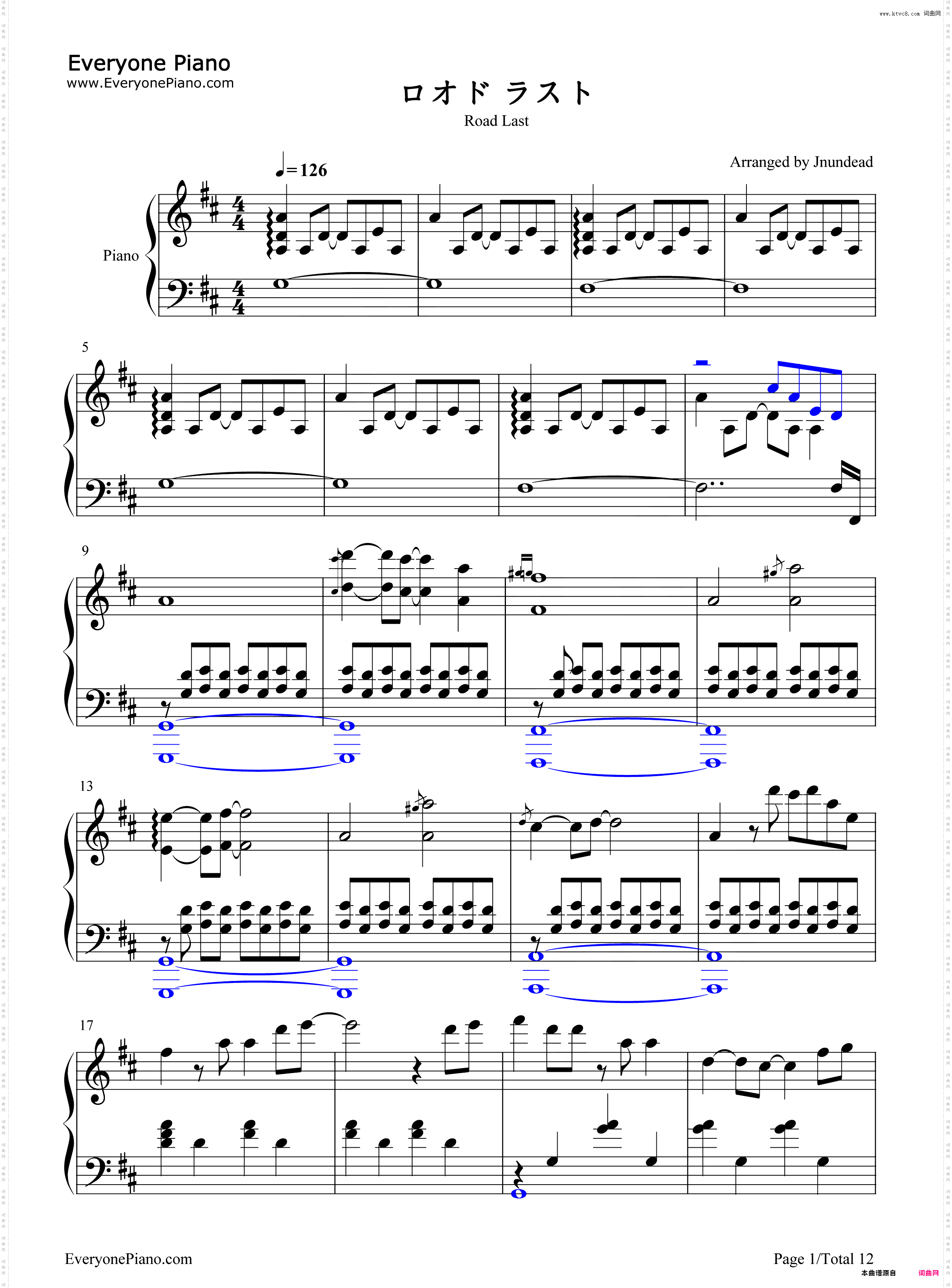 ロオド ラスト-爱上火车 Last Run OP