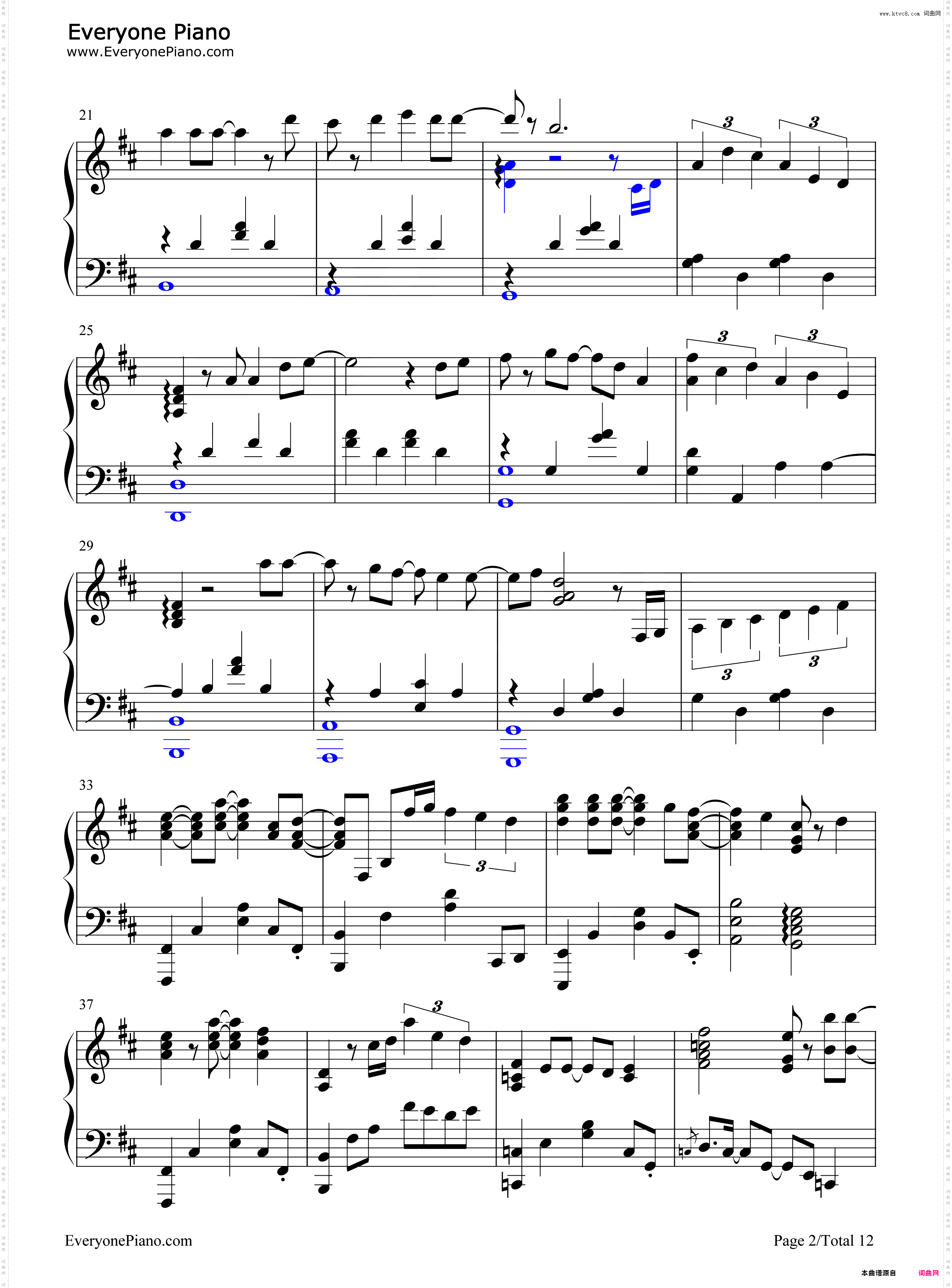 ロオド ラスト-爱上火车 Last Run OP