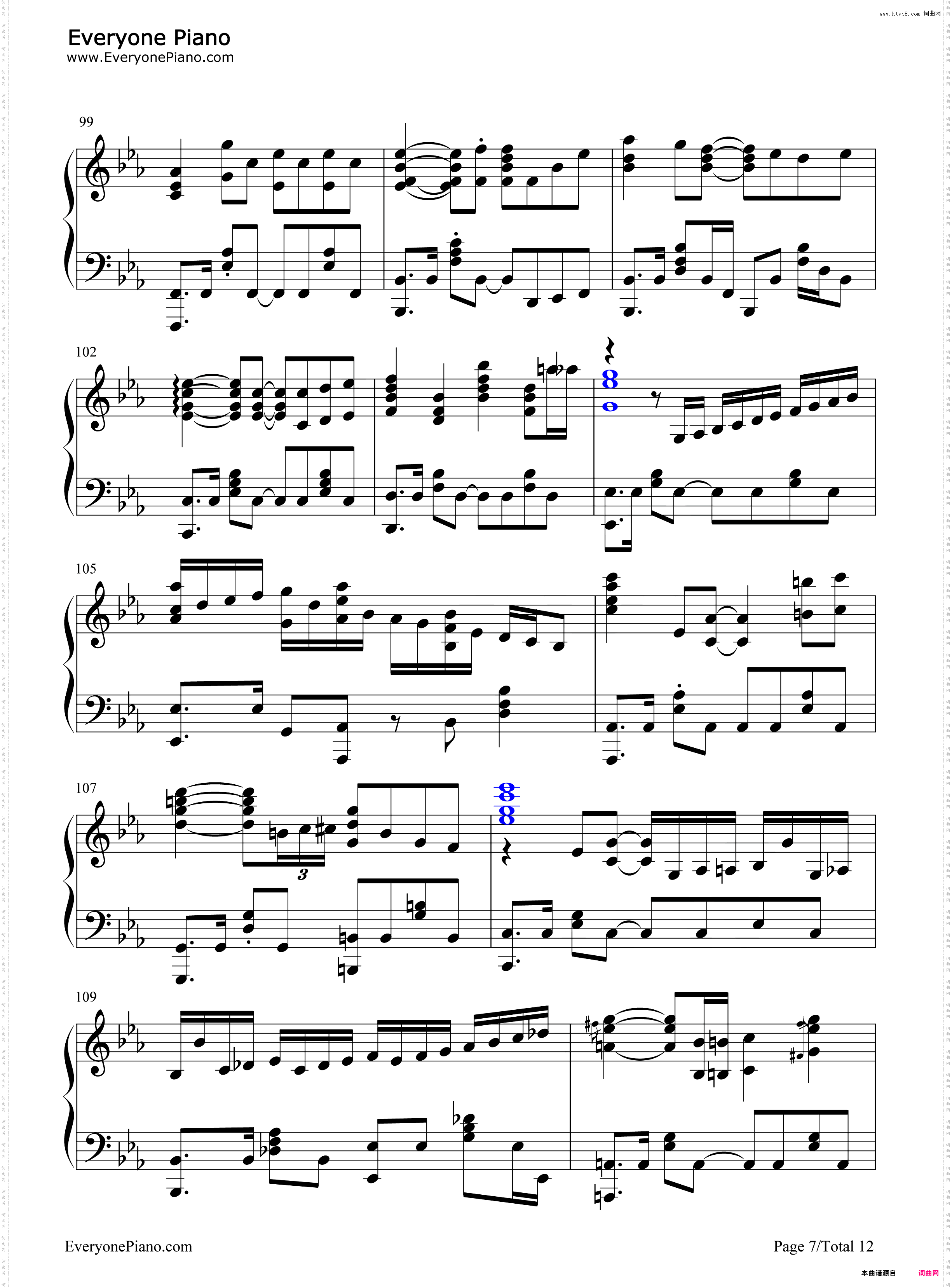 ロオド ラスト-爱上火车 Last Run OP