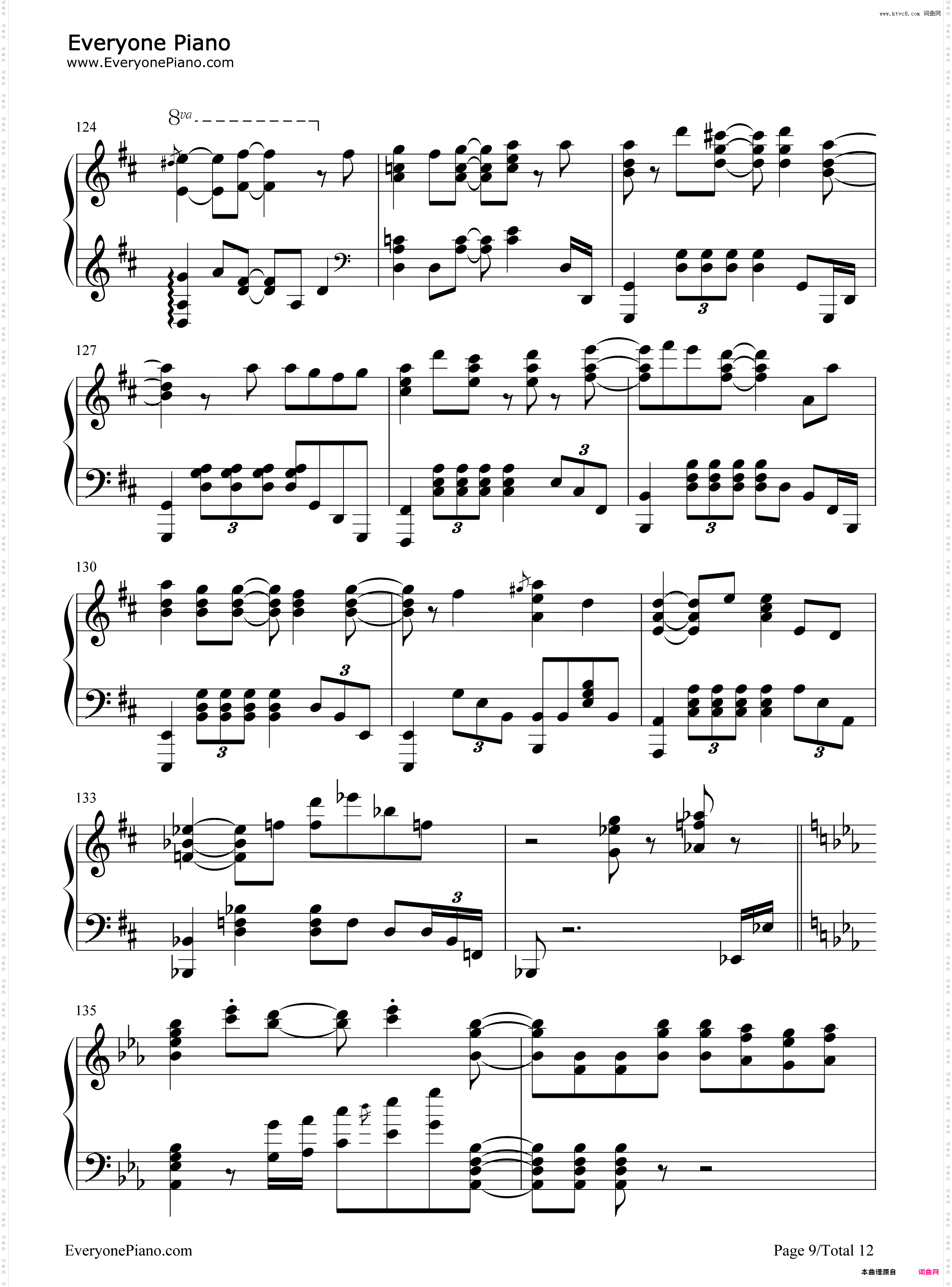 ロオド ラスト-爱上火车 Last Run OP