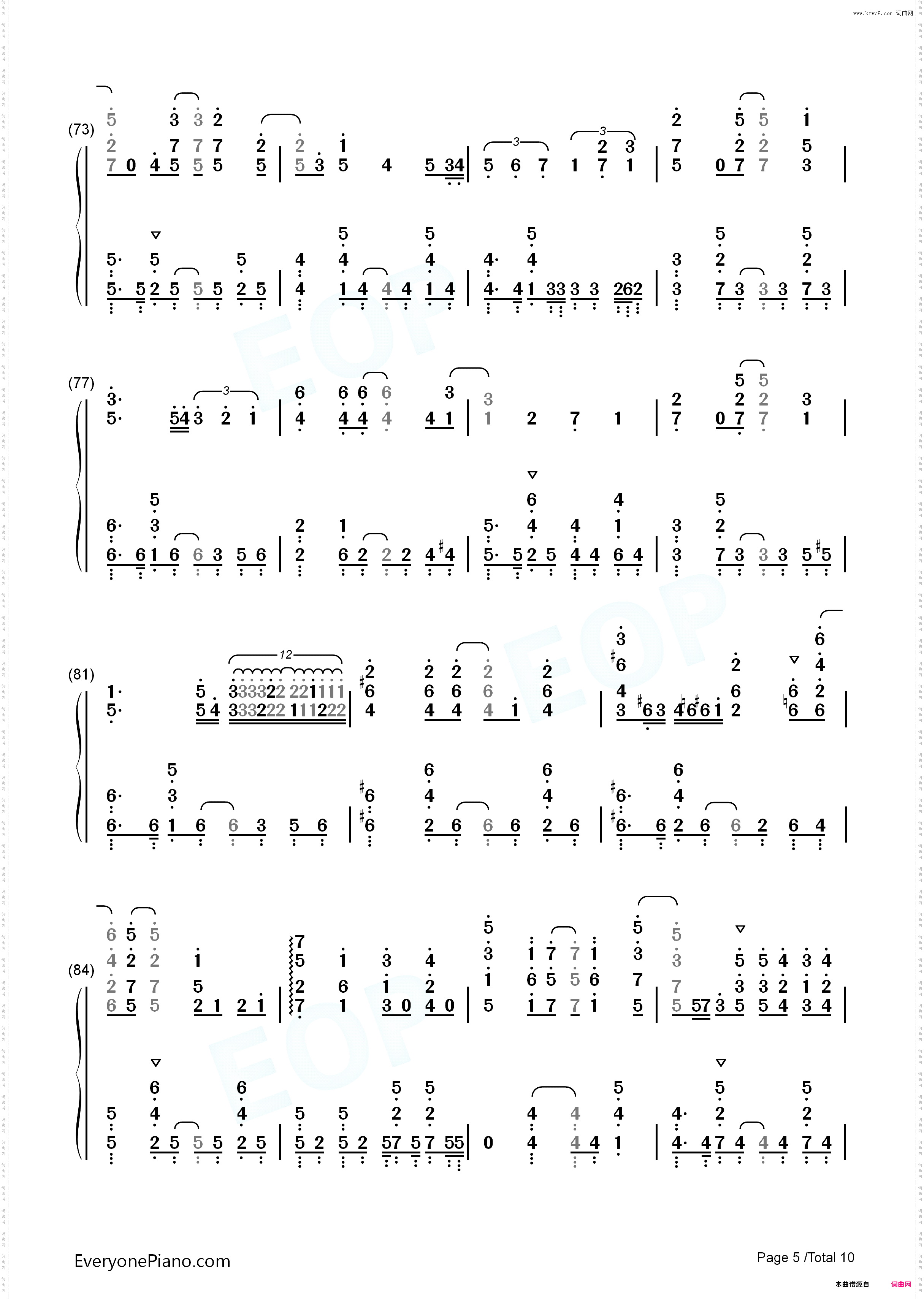 ロオド ラスト-爱上火车 Last Run OP