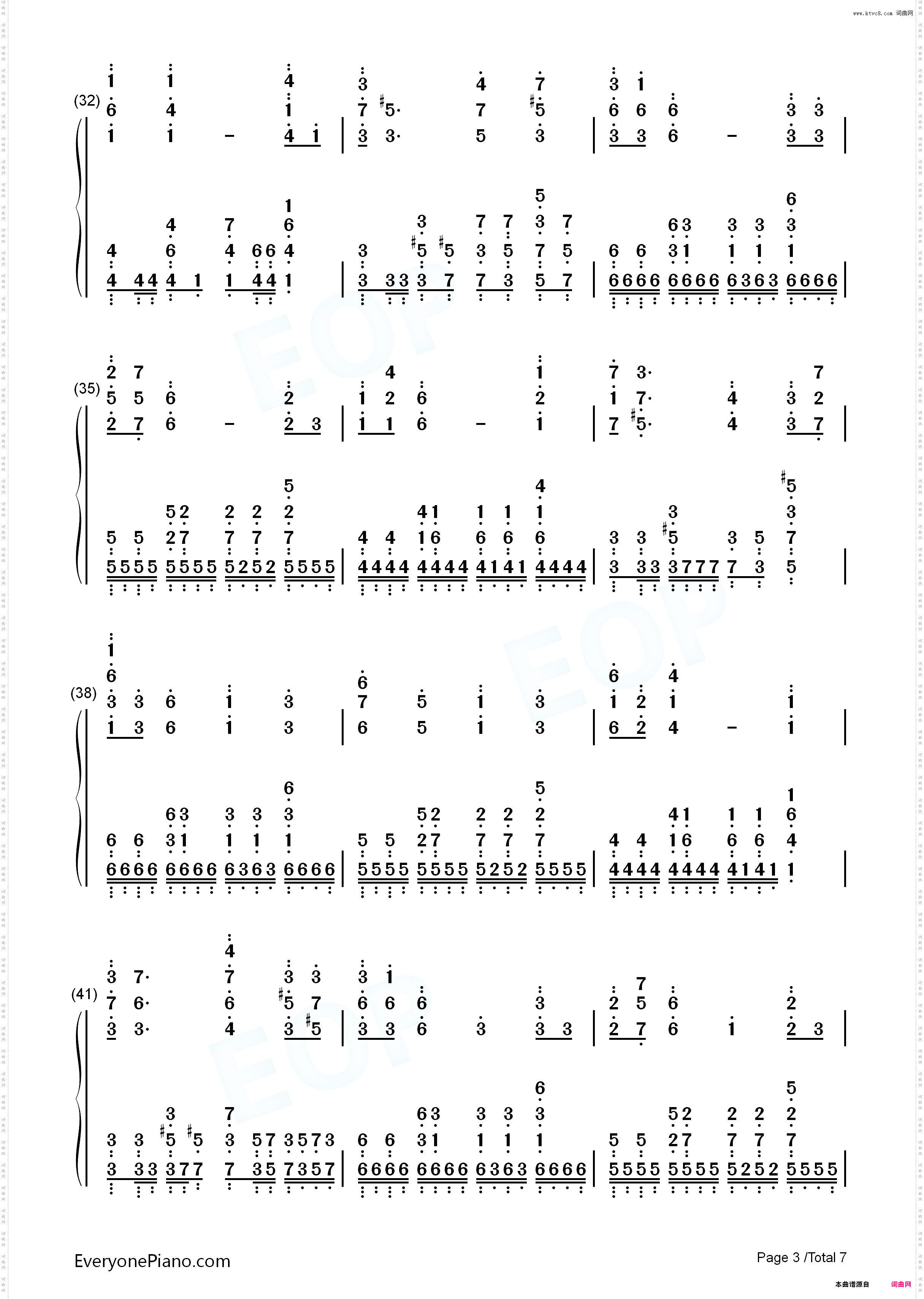 The SCP Foundation Main Theme