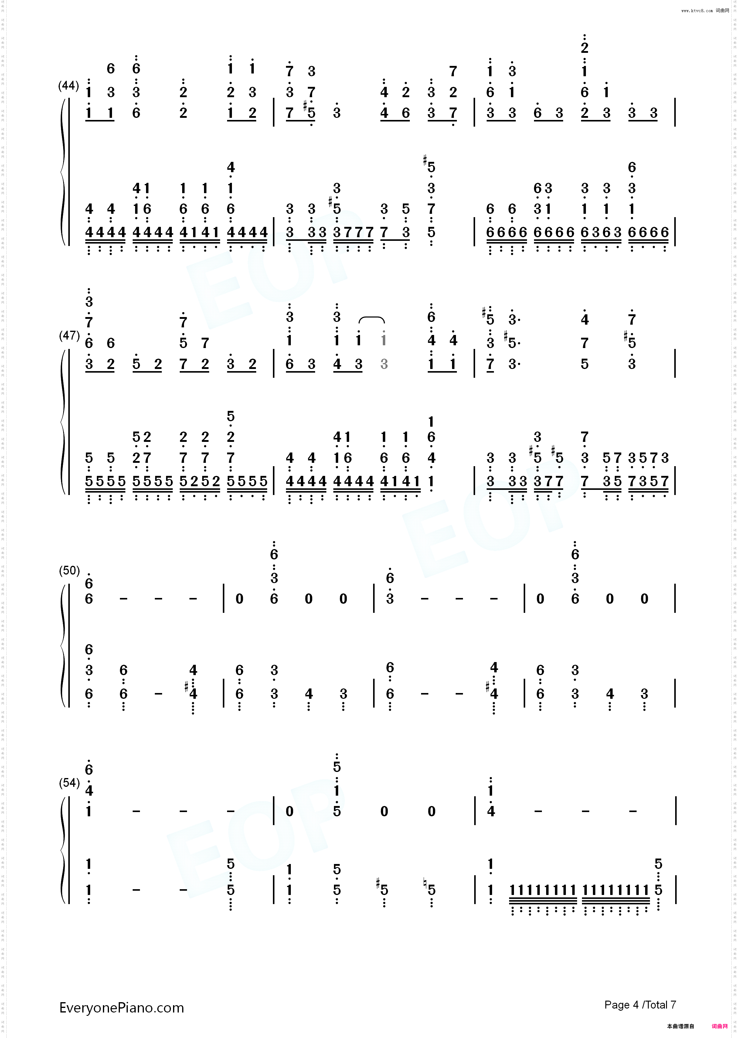 The SCP Foundation Main Theme