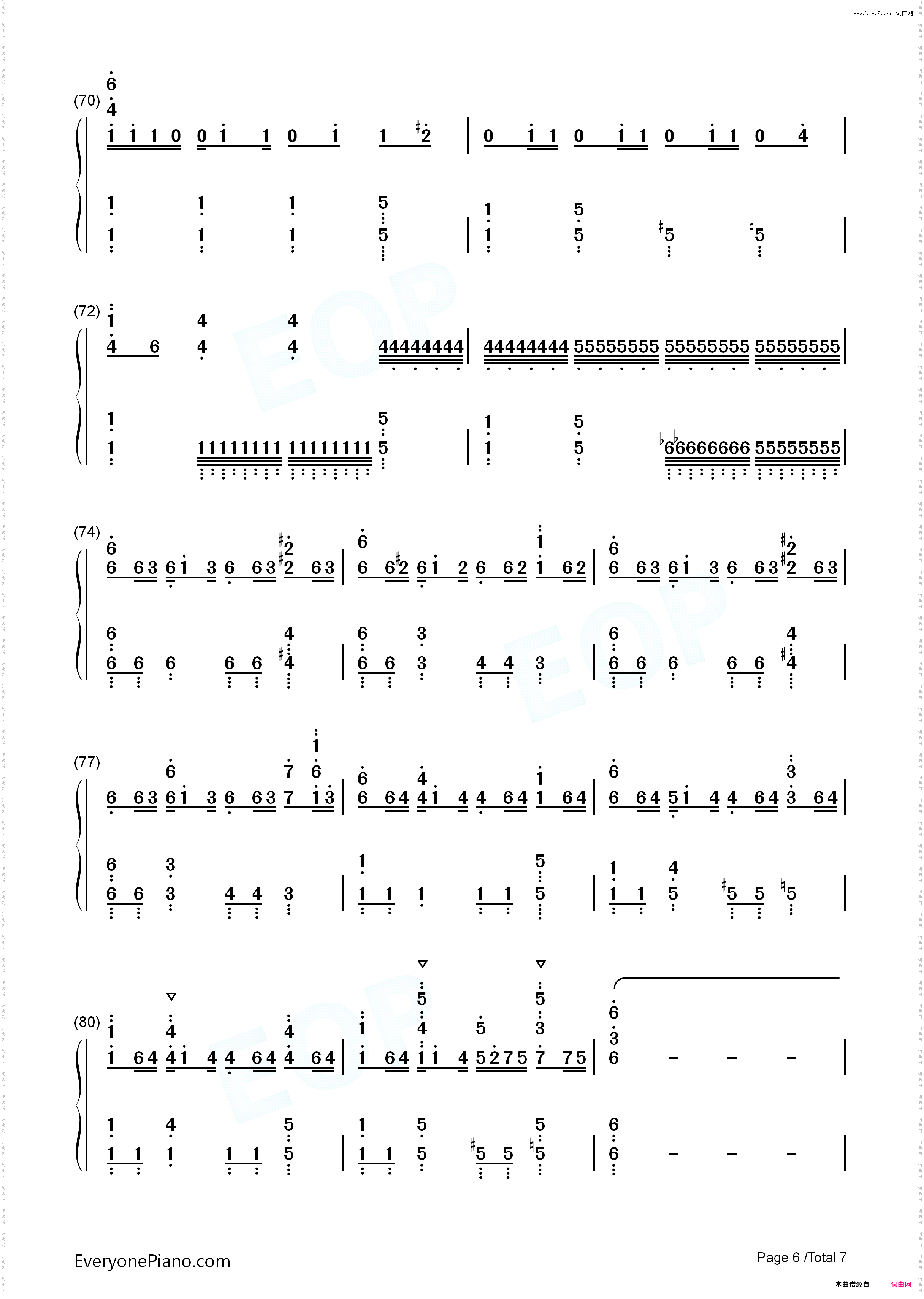 The SCP Foundation Main Theme