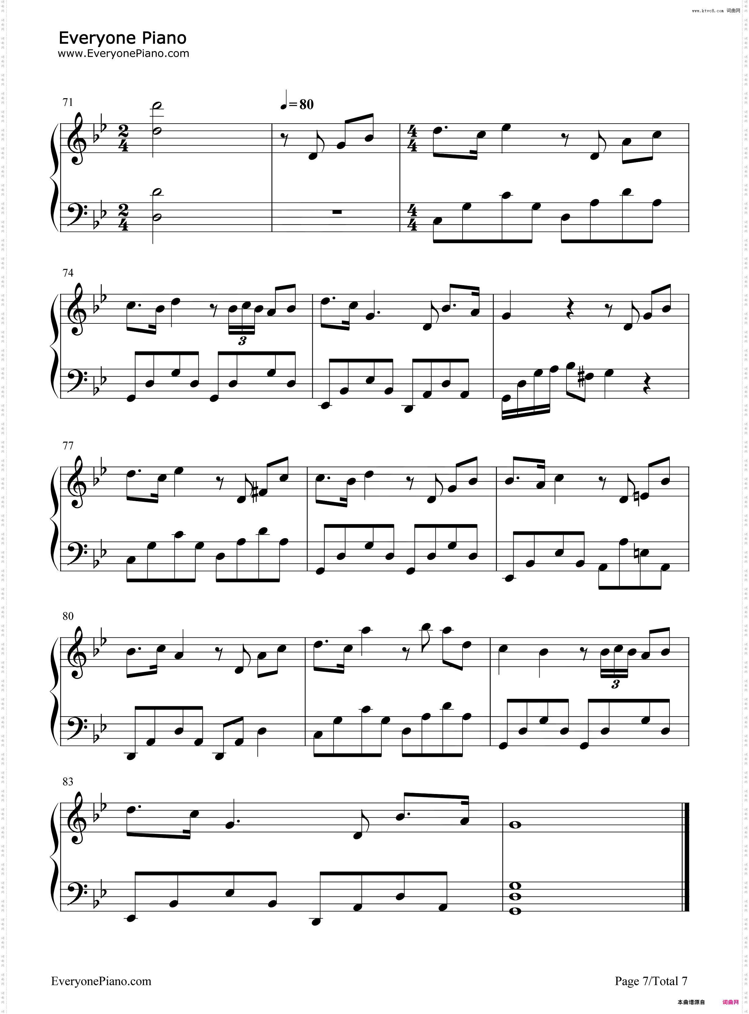 最伟大的作品-周杰伦