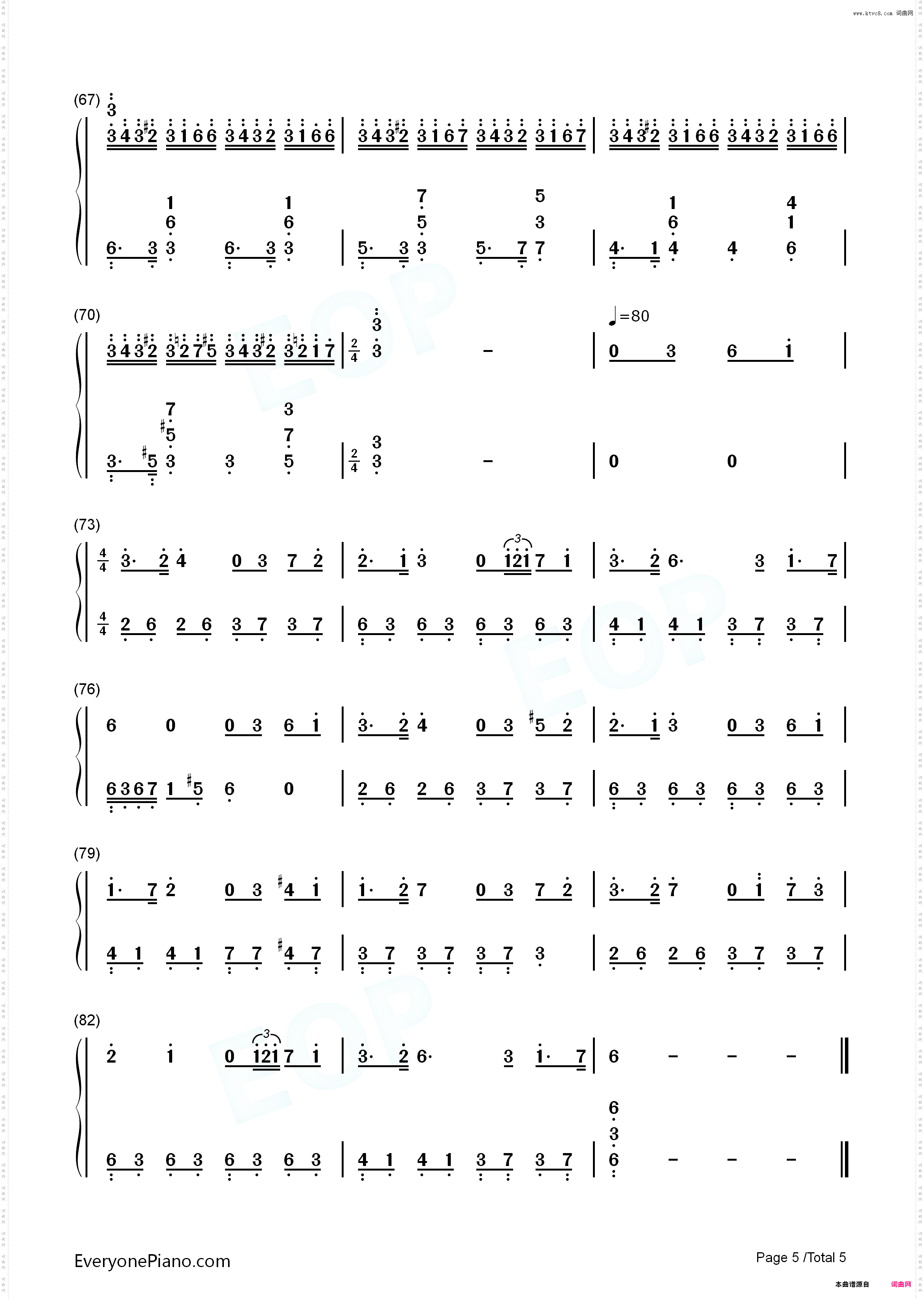 最伟大的作品-周杰伦