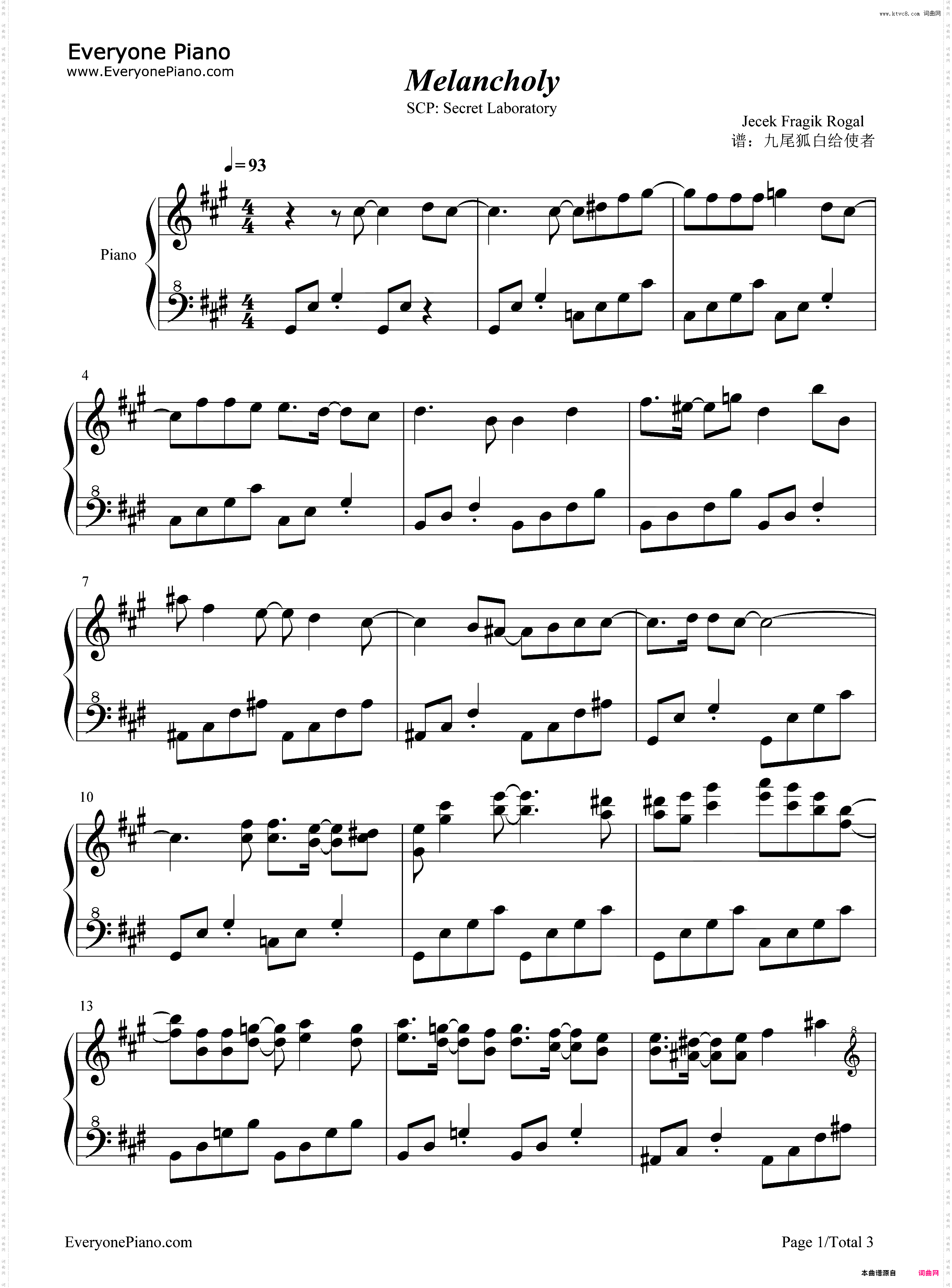 Melancholy-SCP秘密实验室BGM