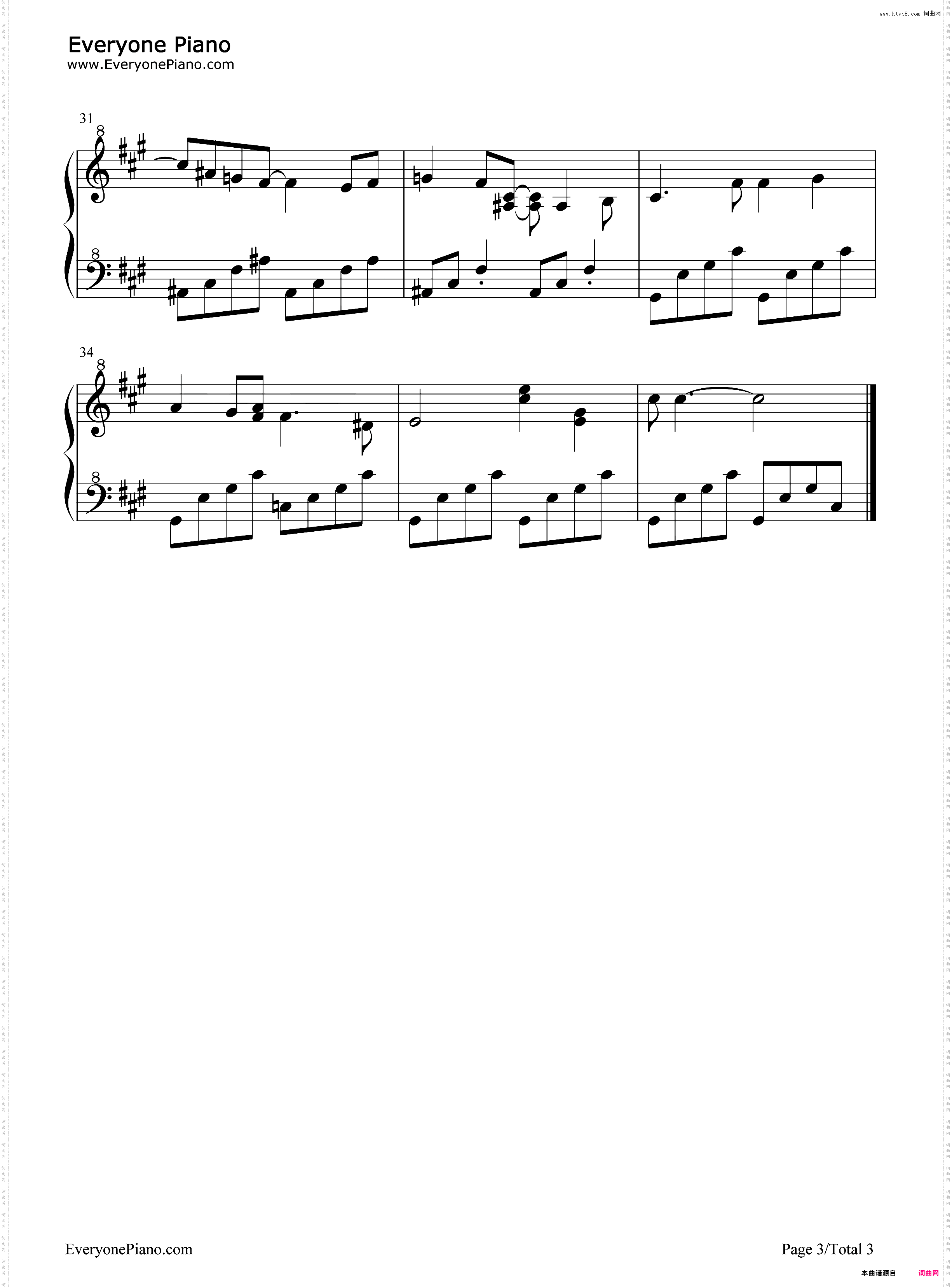 Melancholy-SCP秘密实验室BGM