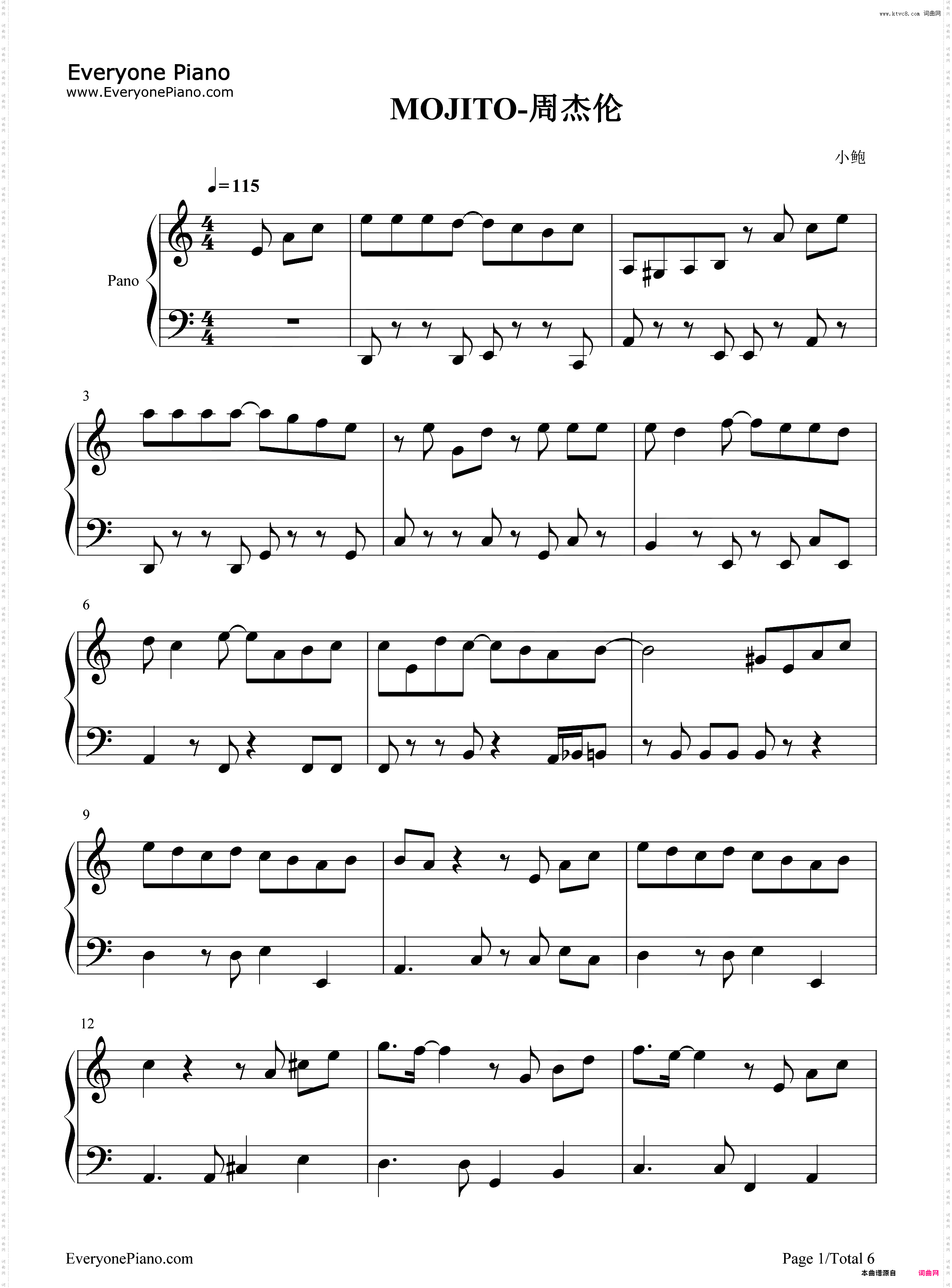 Mojito-完整版-周董新歌，再次导致QQ音乐服务器崩溃