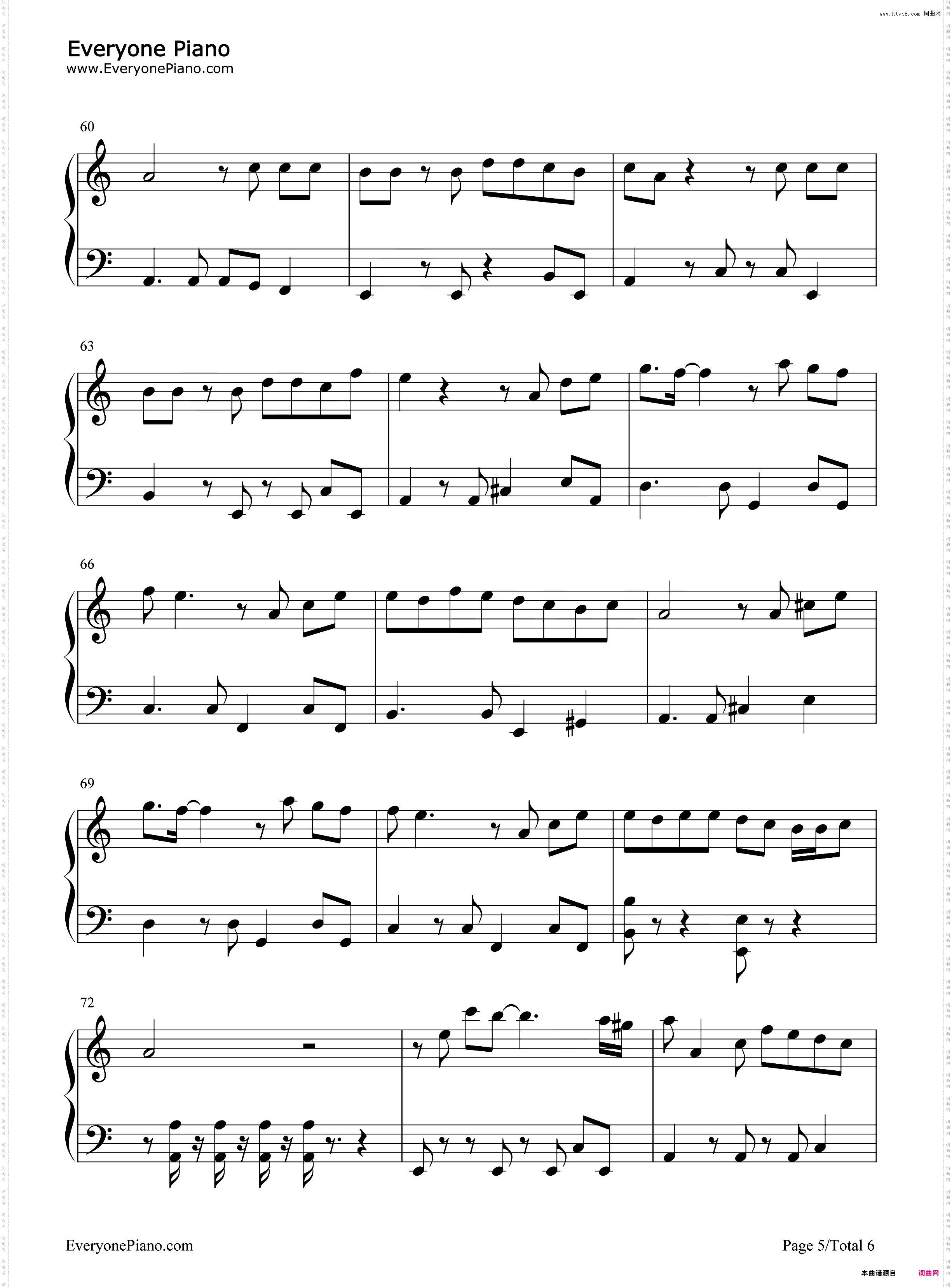 Mojito-完整版-周董新歌，再次导致QQ音乐服务器崩溃