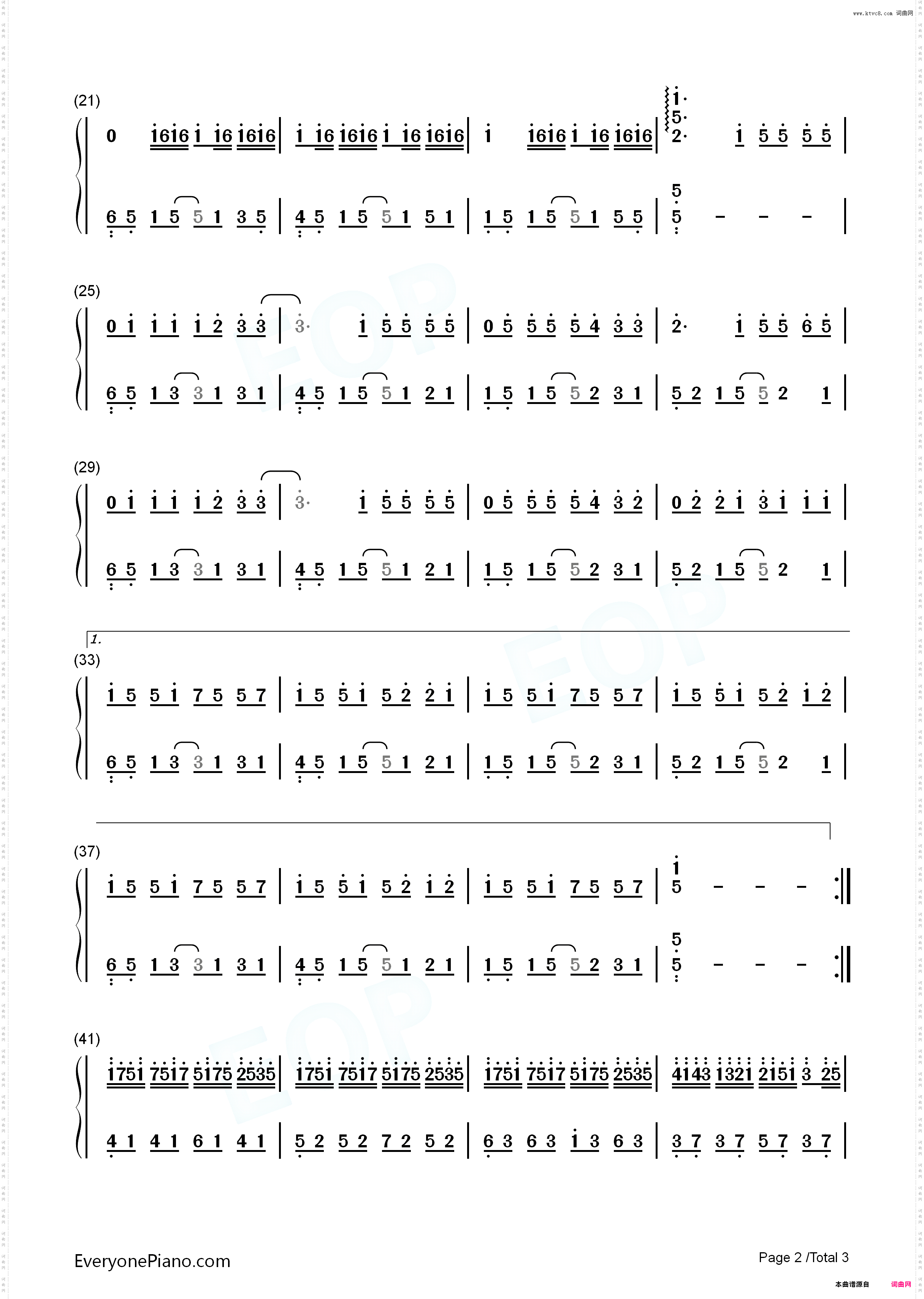错过的烟火-周杰伦