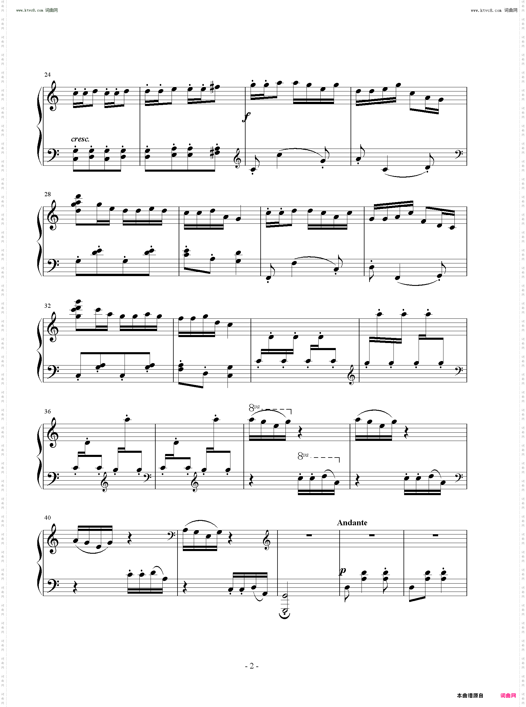 正月花灯_钢琴曲