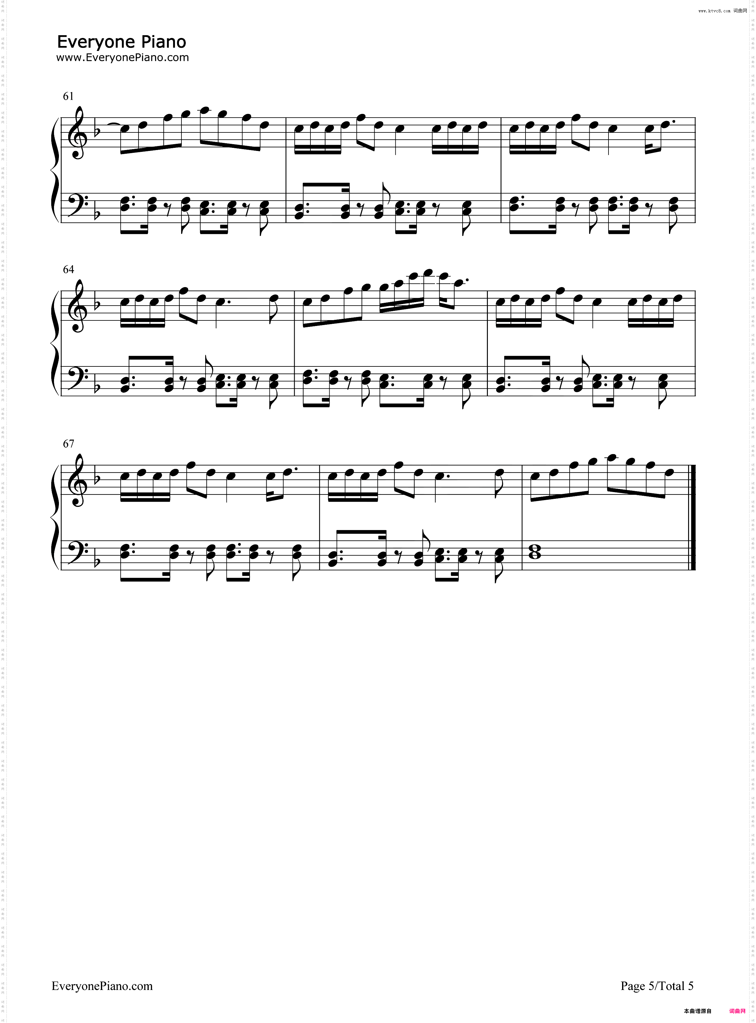 Empty Love-Lulleaux ft Kid Princess