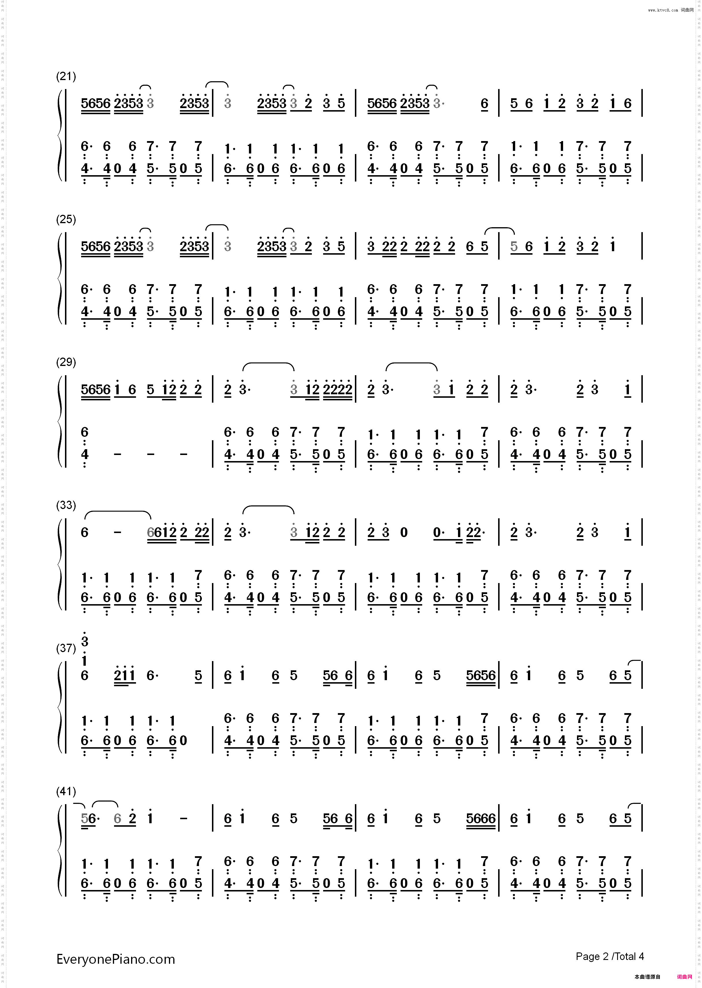 Empty Love-Lulleaux ft Kid Princess