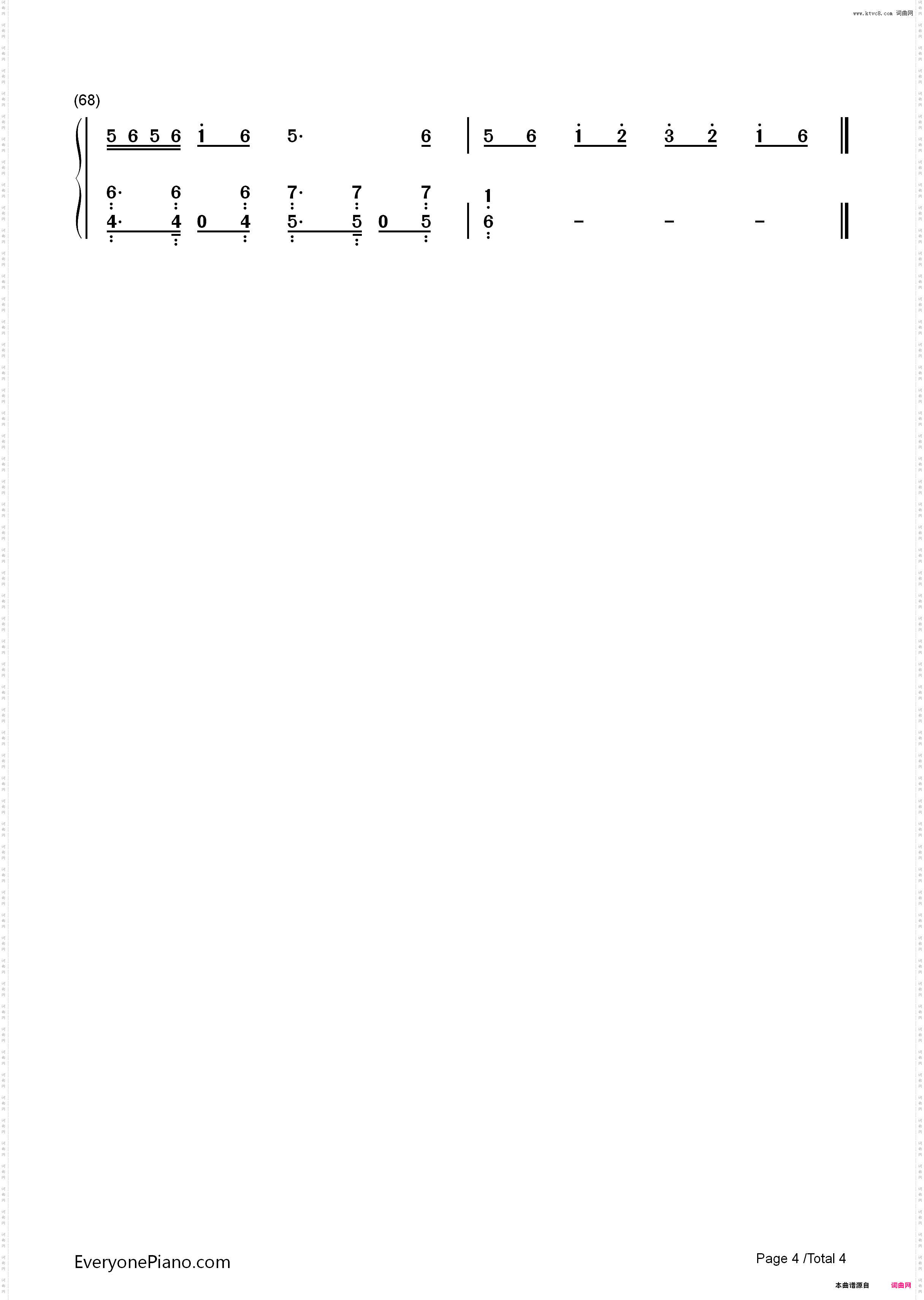 Empty Love-Lulleaux ft Kid Princess