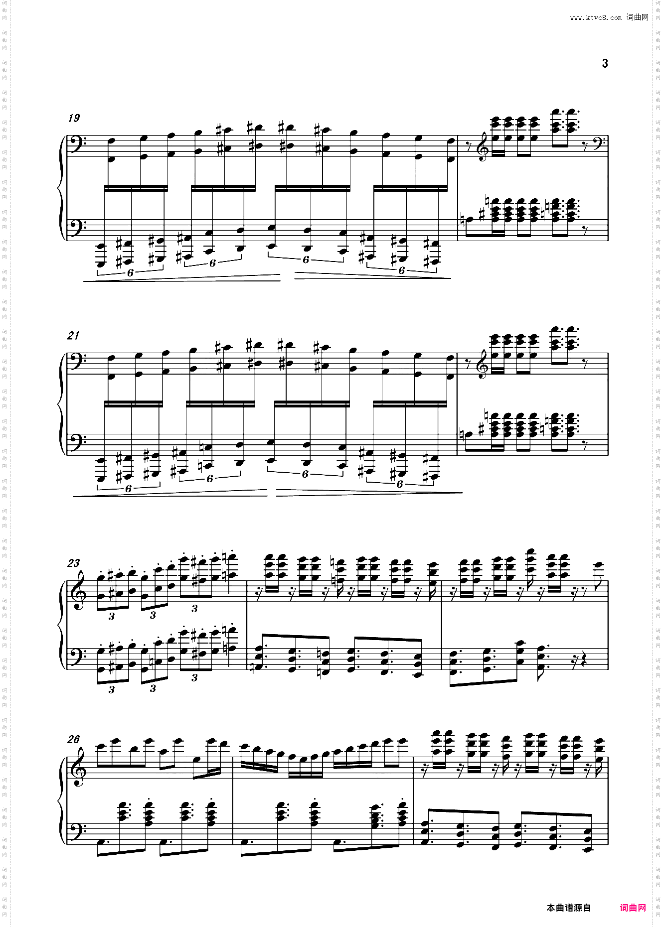 马克西姆-狂欢节