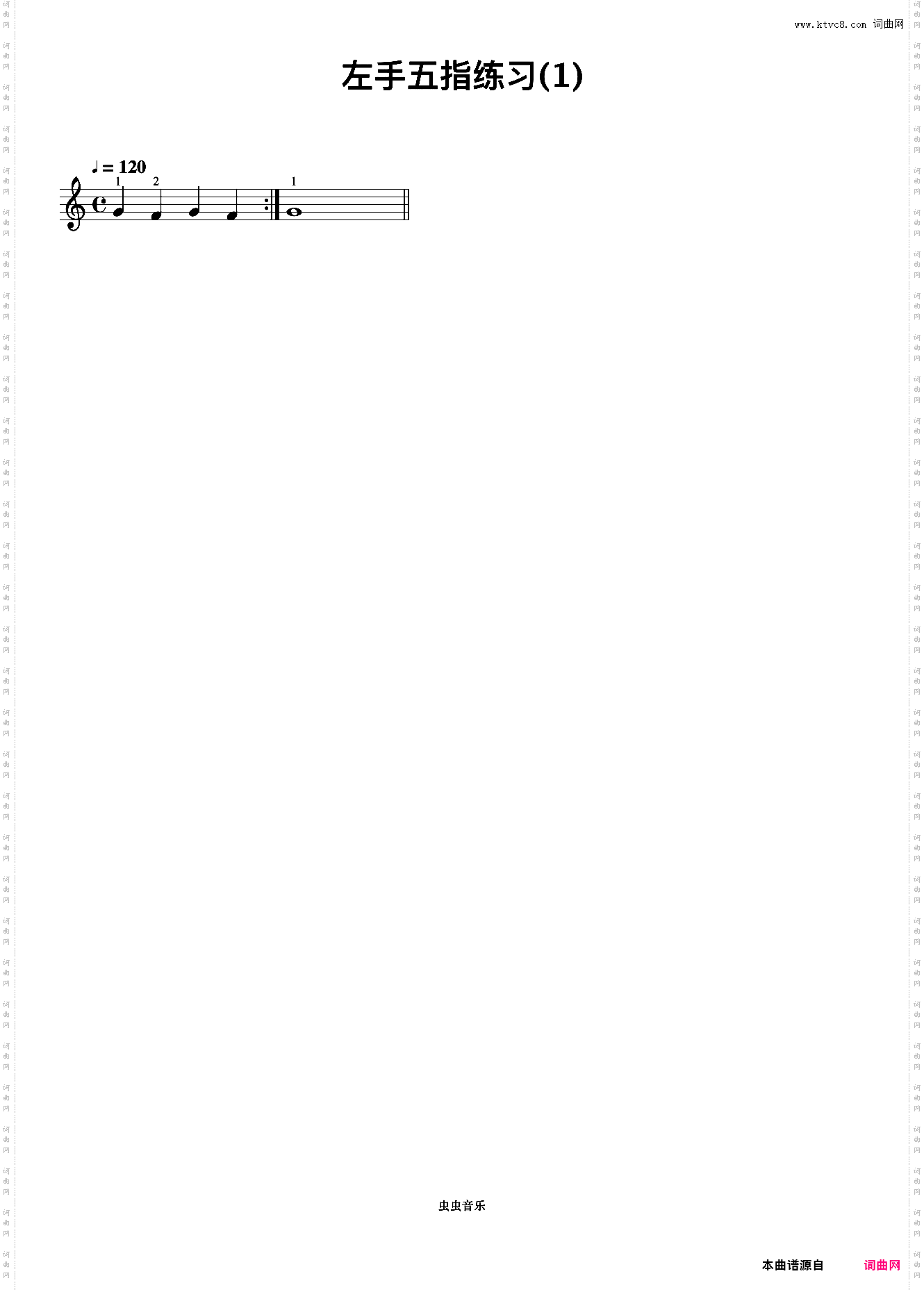 左手五指练习 1