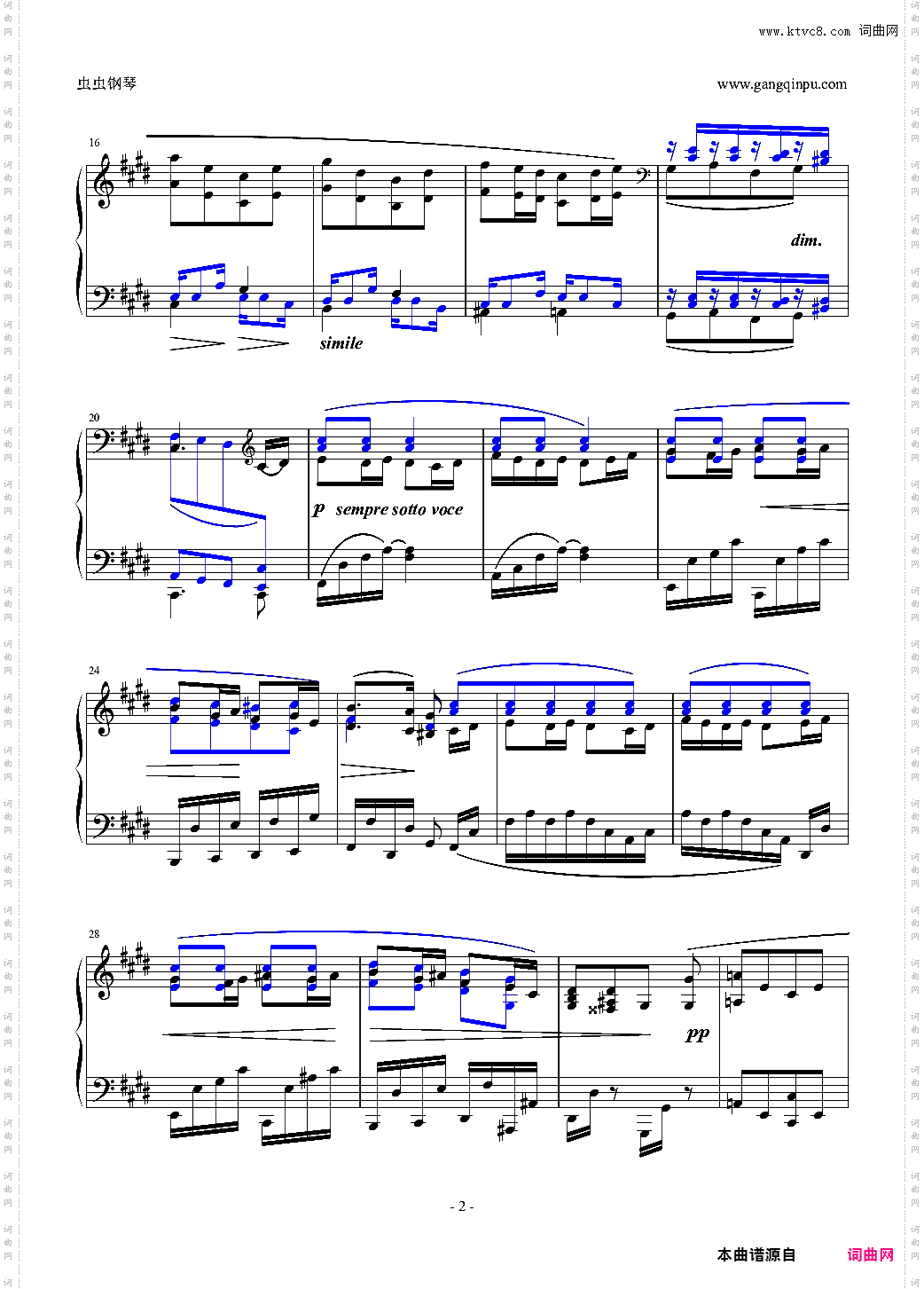 勃拉姆斯《间奏曲》Op·117 No·3
