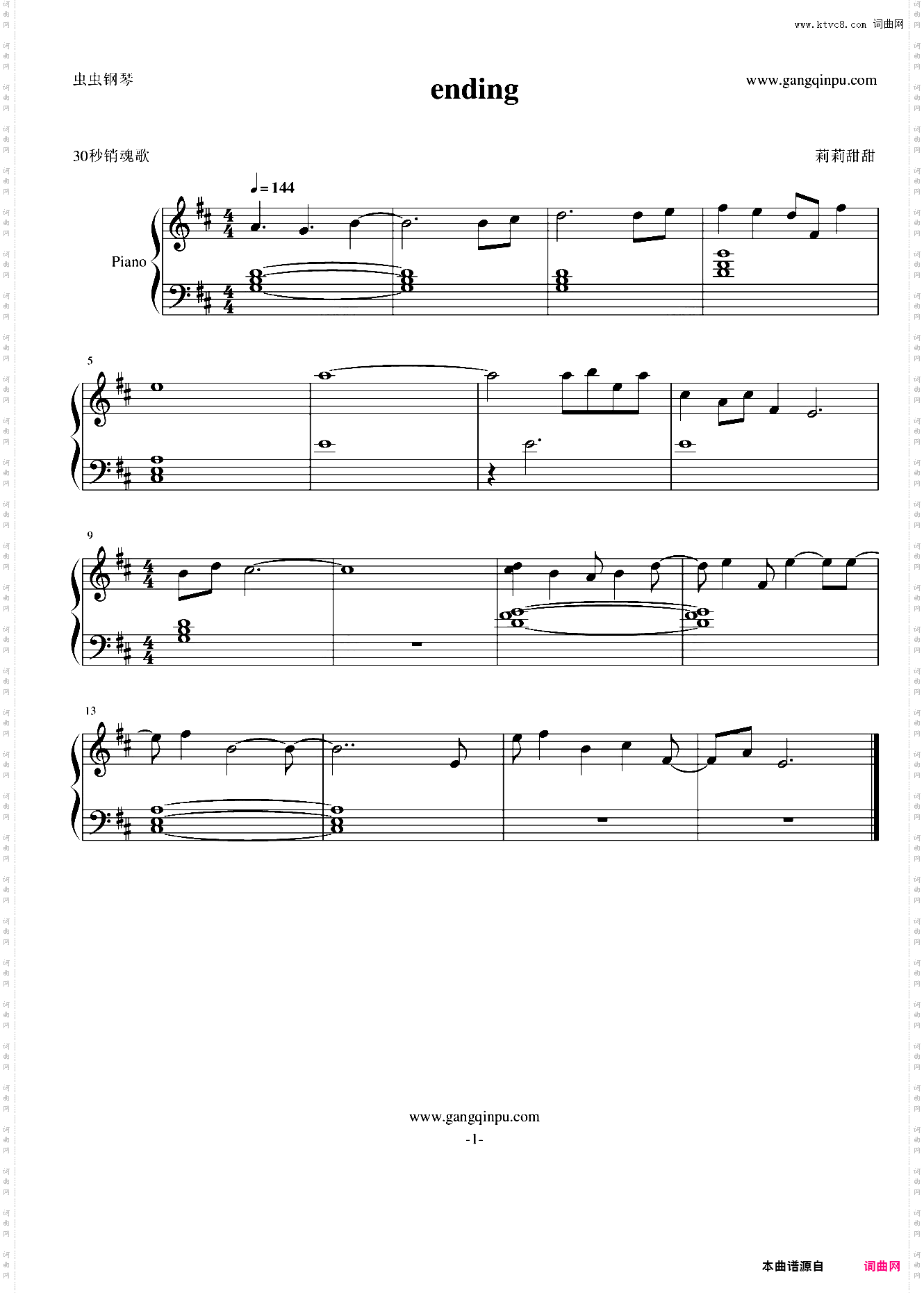 stanley博士的家2背景音乐