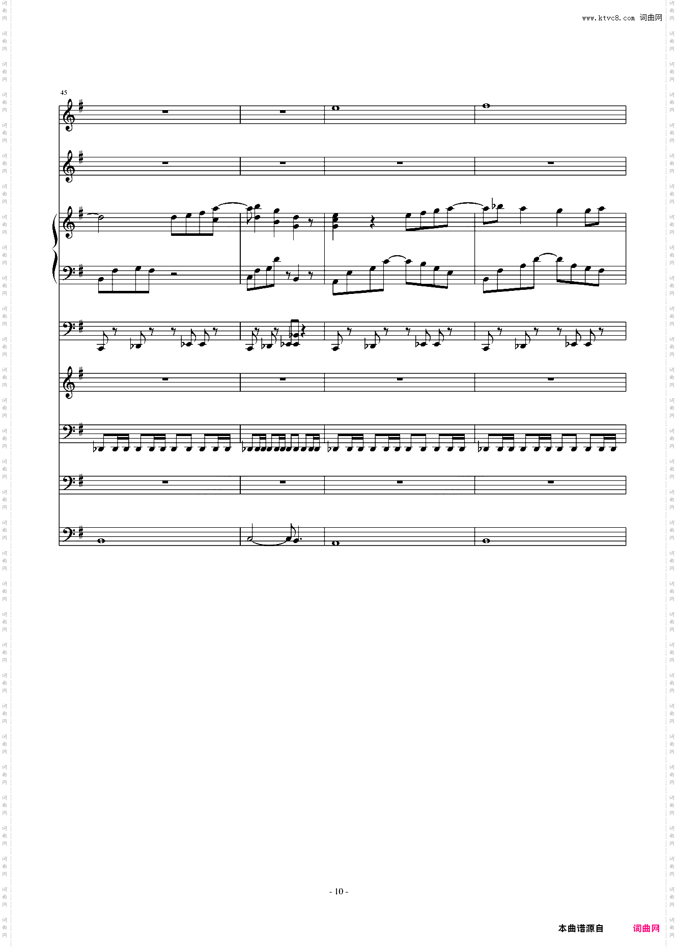 白色情人节3·14