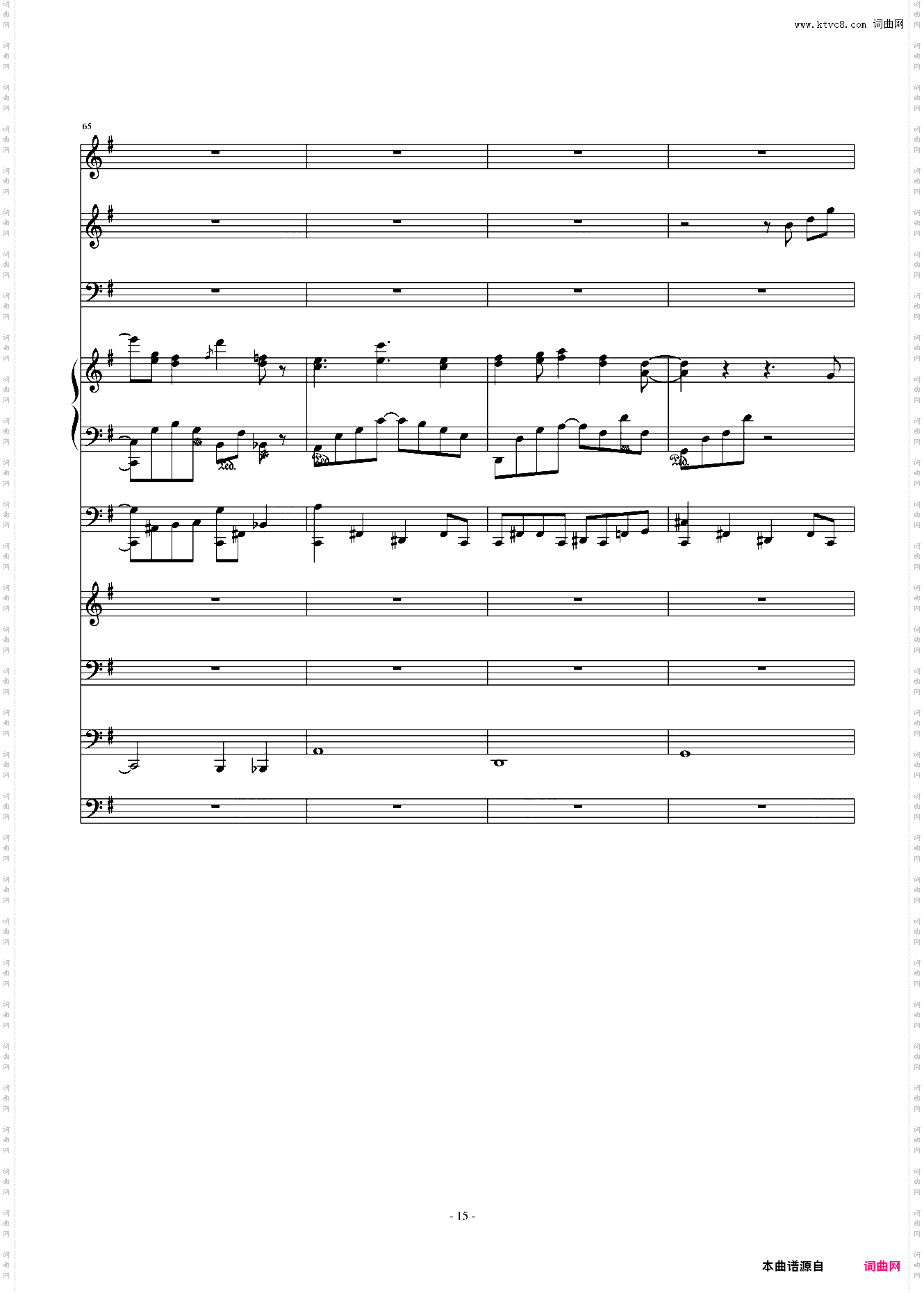 白色情人节3·14