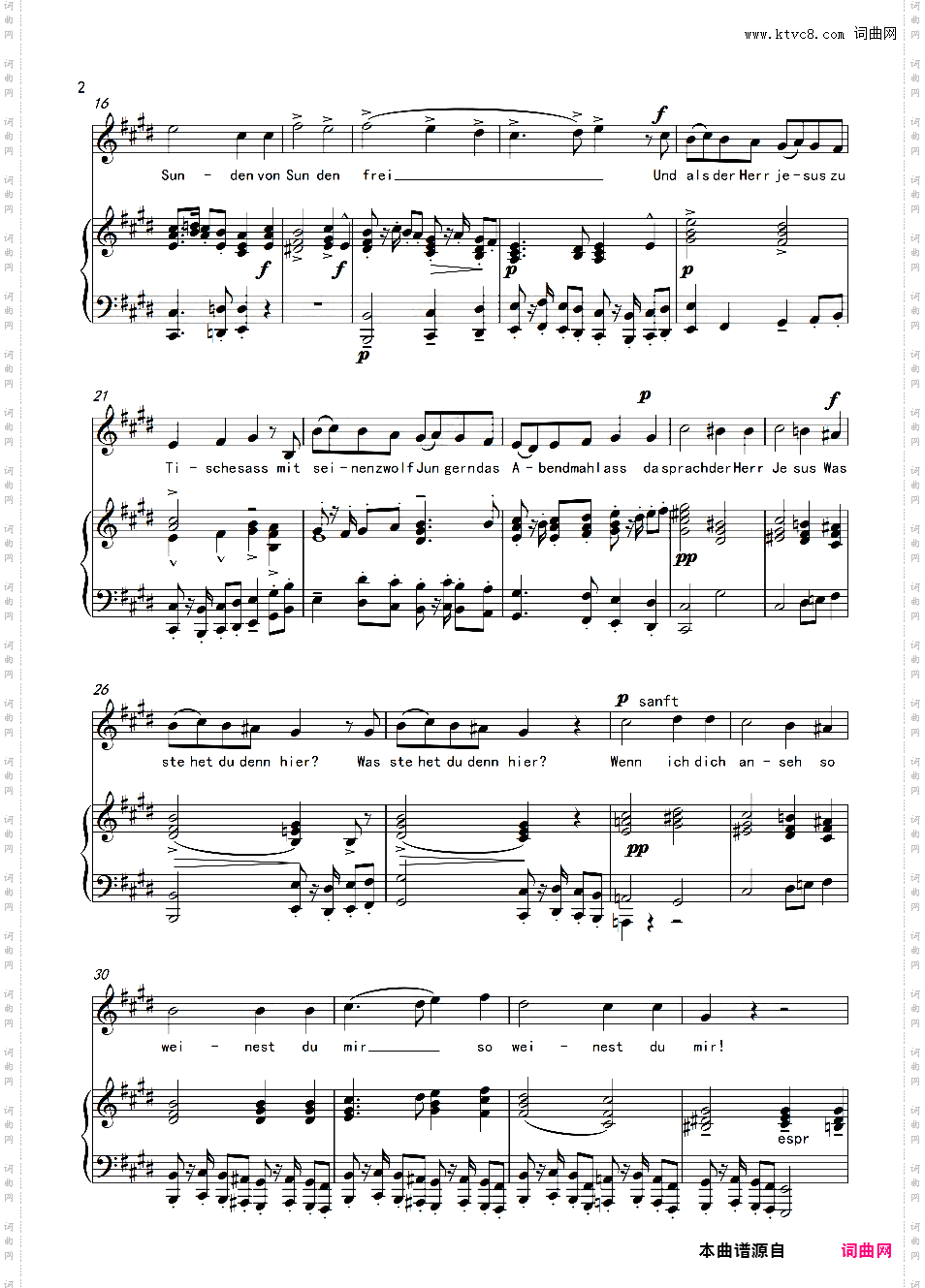 Es sungen drei Engie einen sussen Gesang