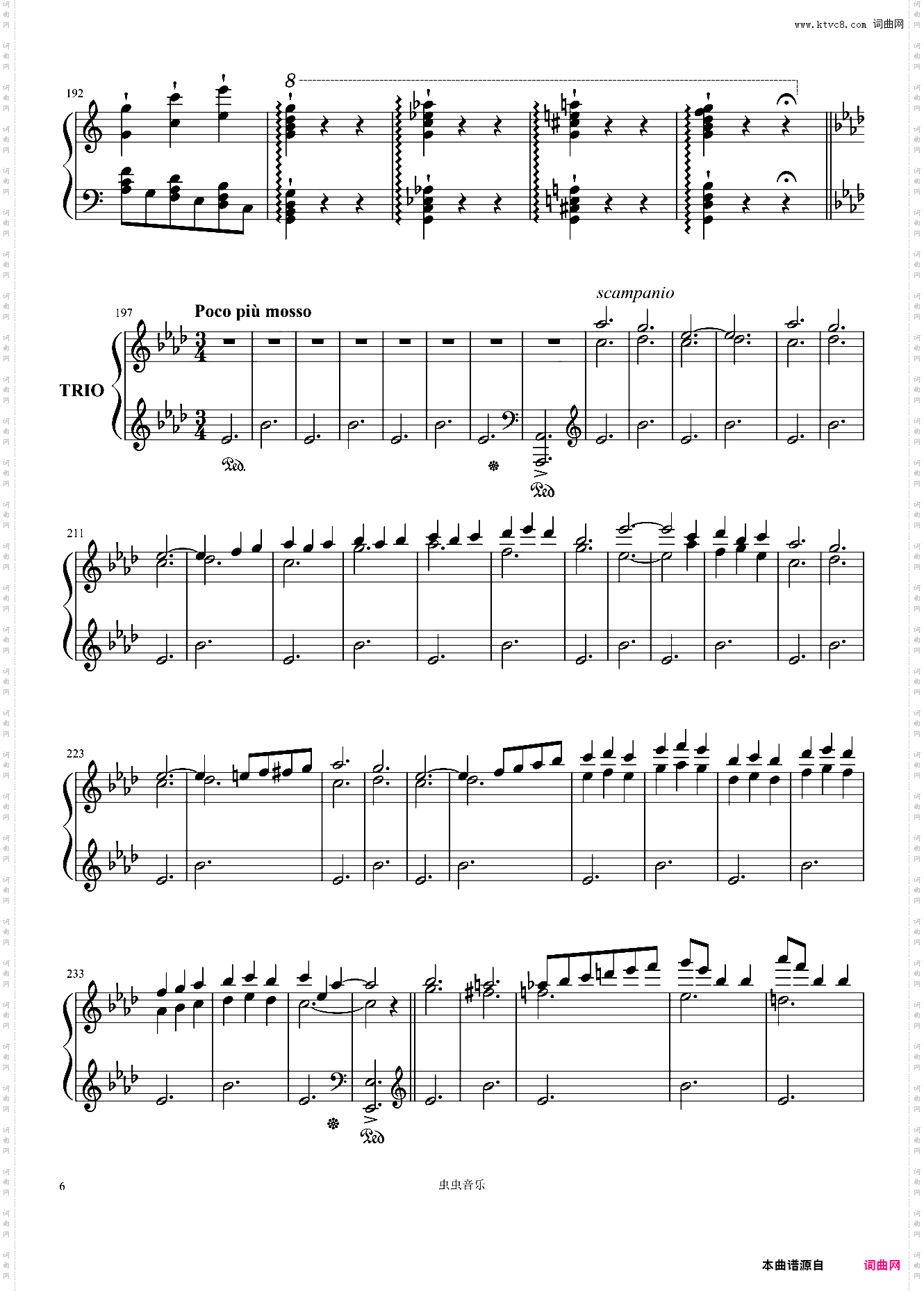 练习曲阿尔坎——Op·16-No·1