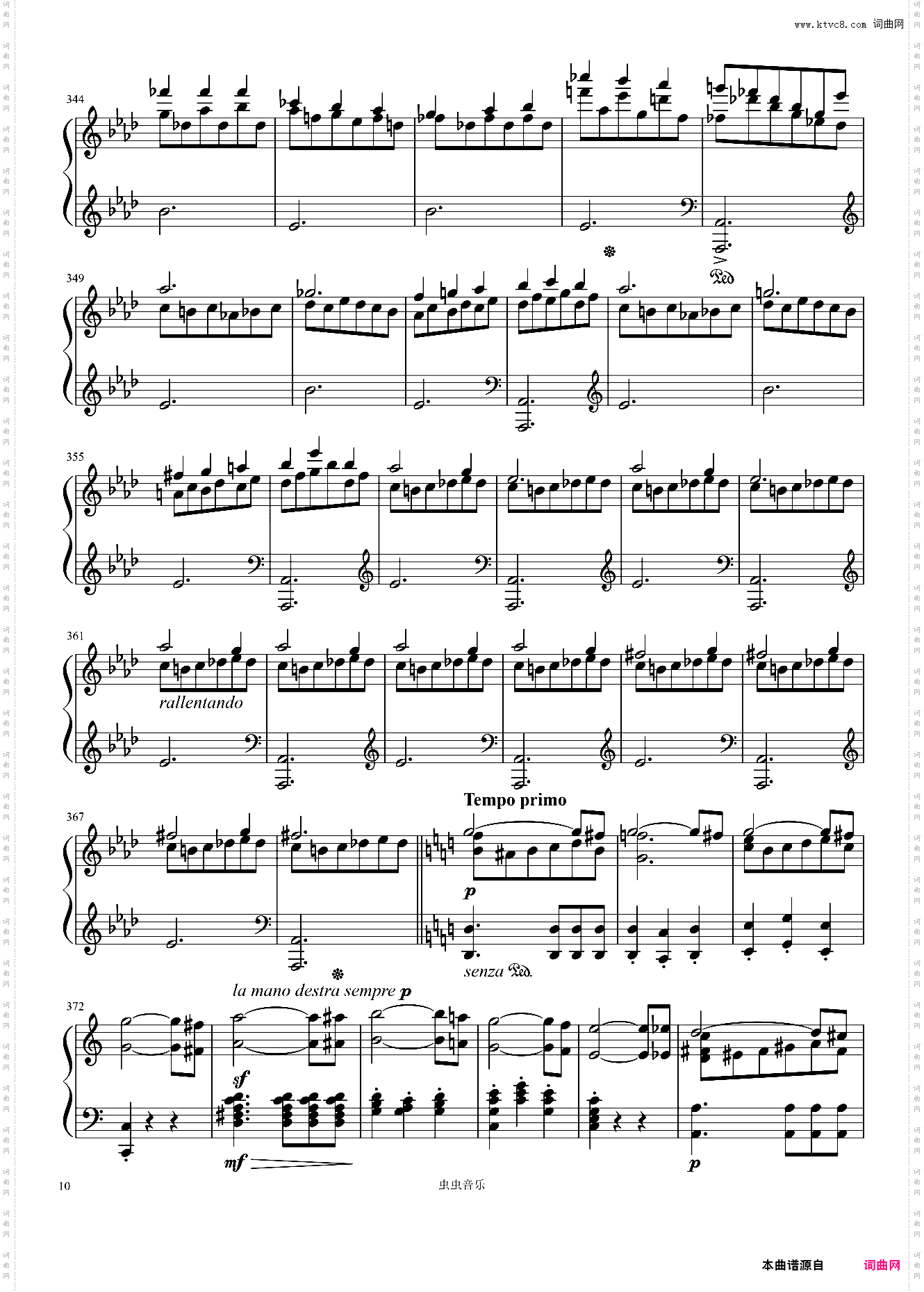 练习曲阿尔坎——Op·16-No·1