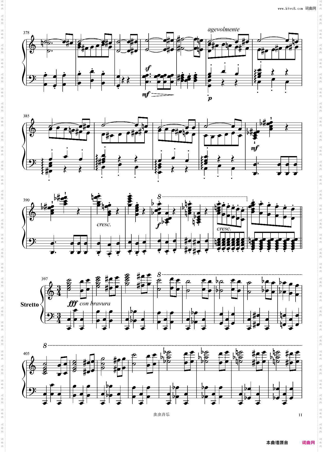 练习曲阿尔坎——Op·16-No·1