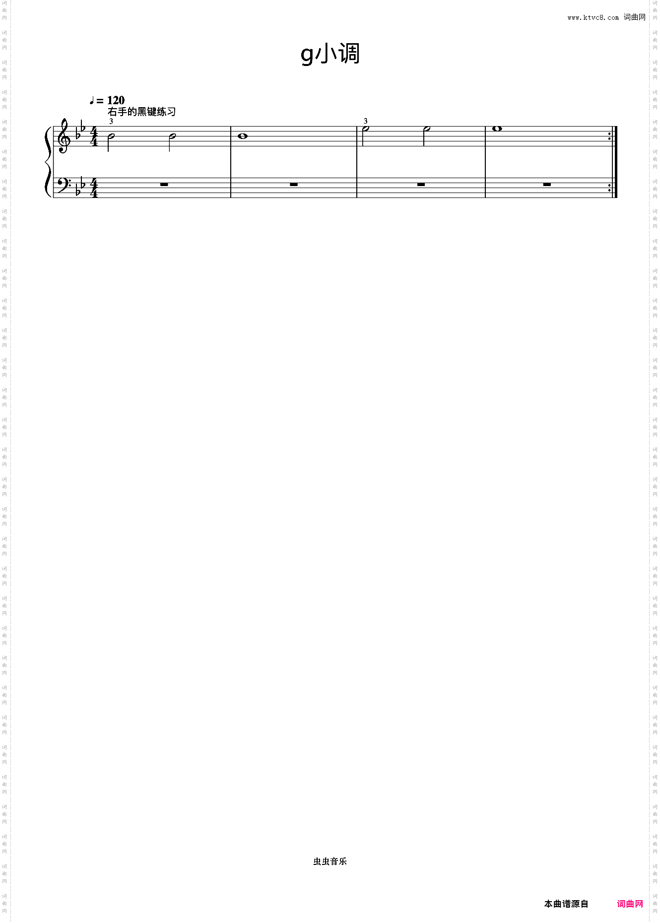 g小调 右手的黑键练习《手指训练操》
