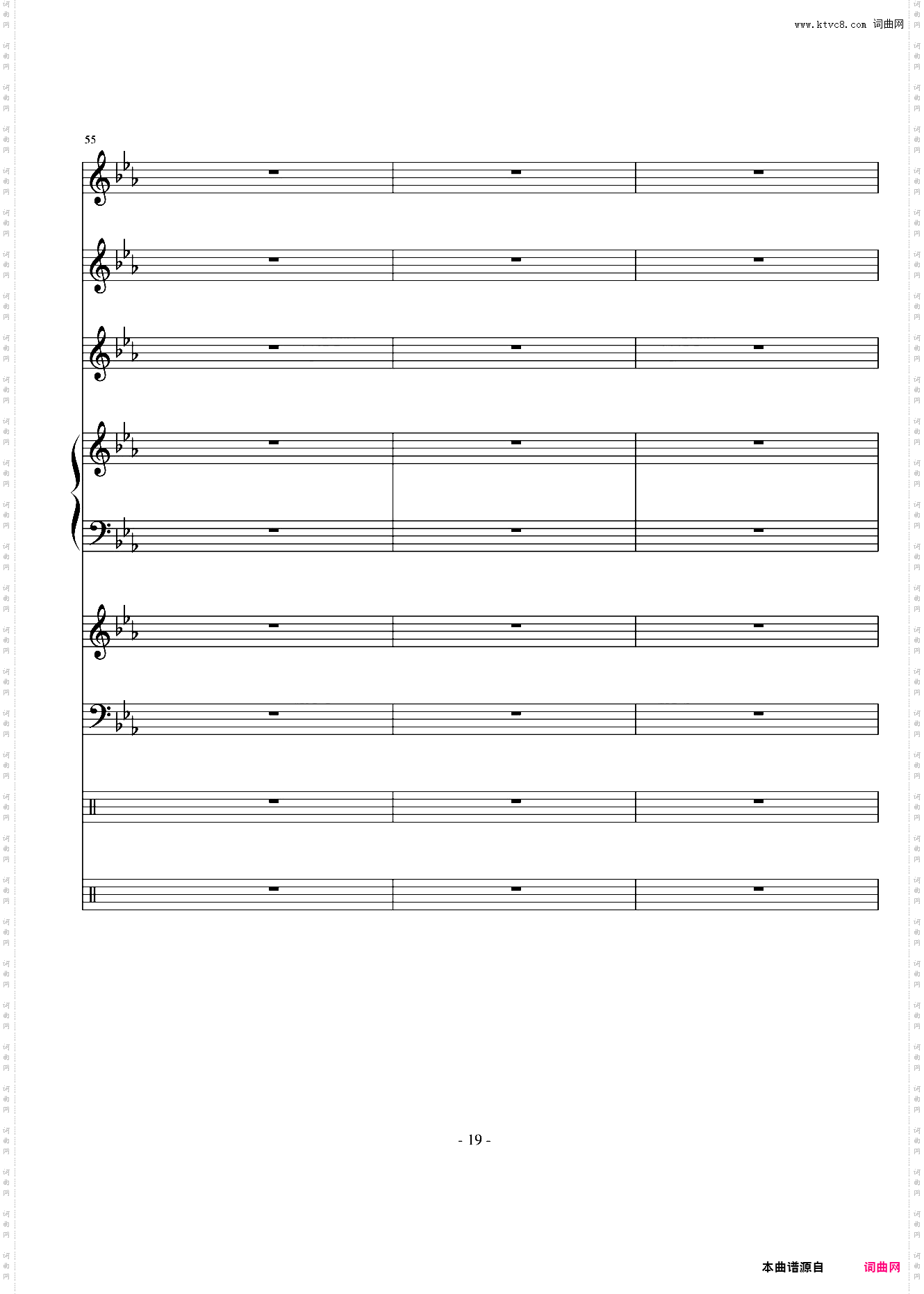 想到你我就会流泪