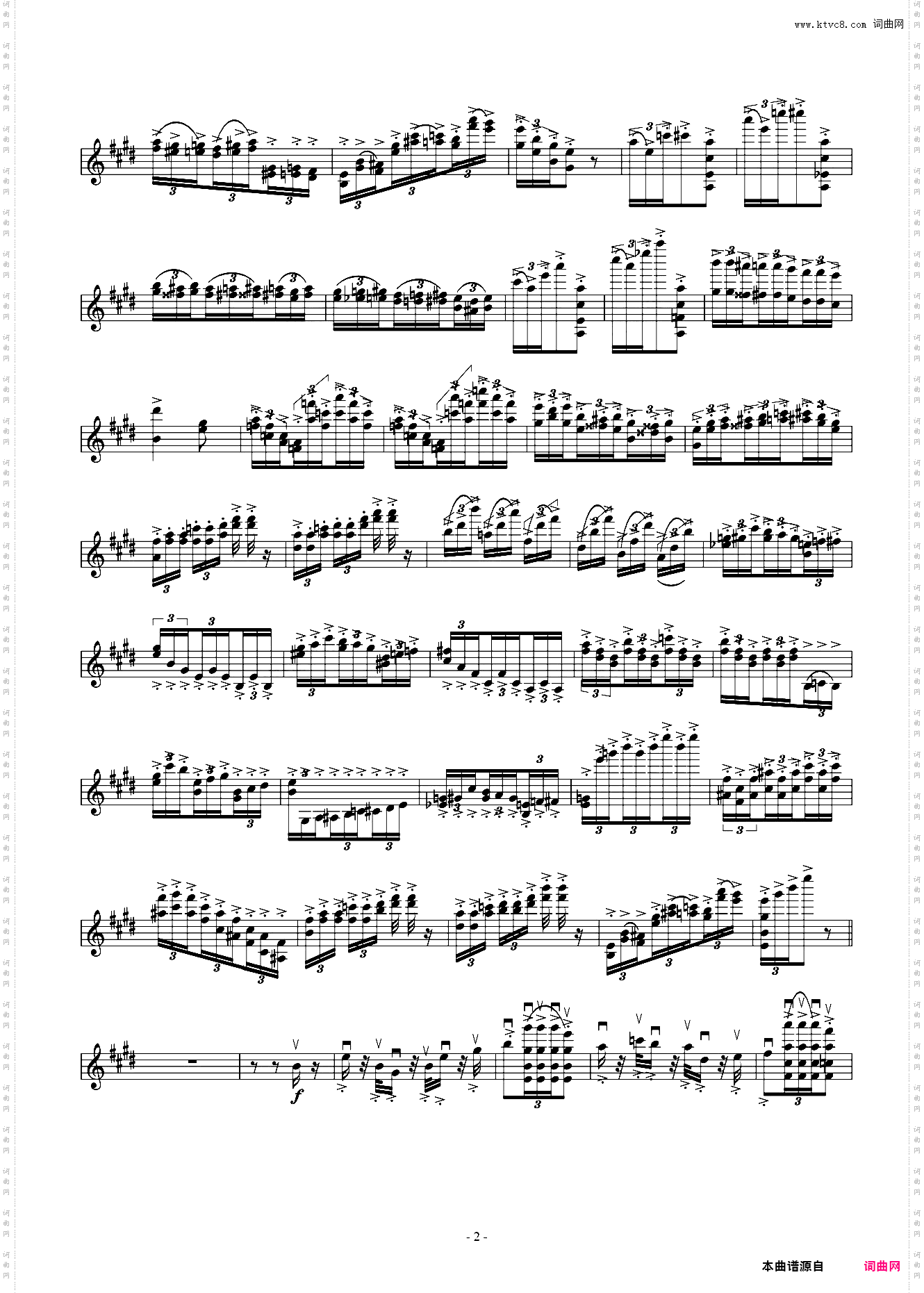 原创主题变奏曲