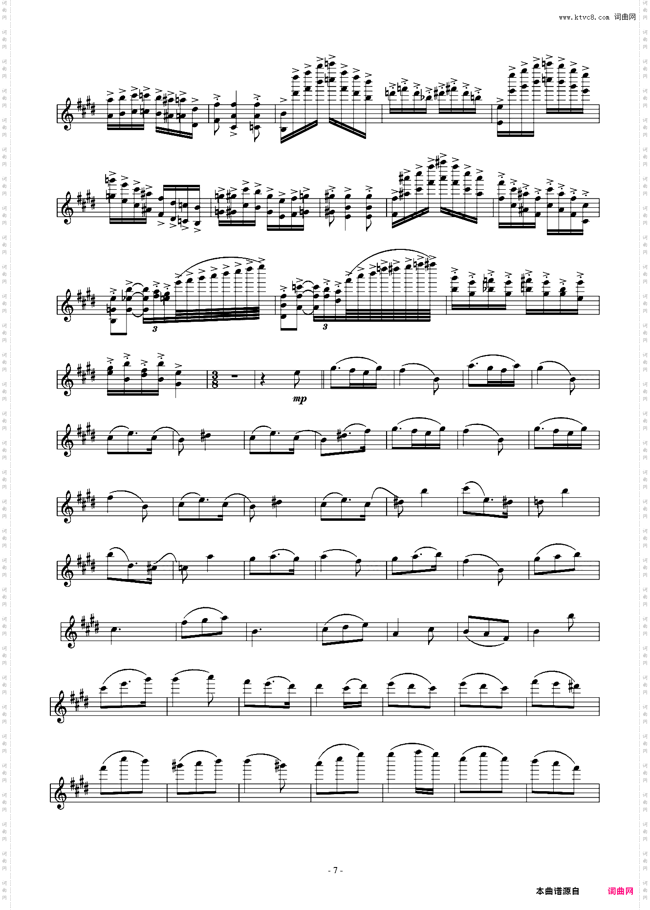 原创主题变奏曲