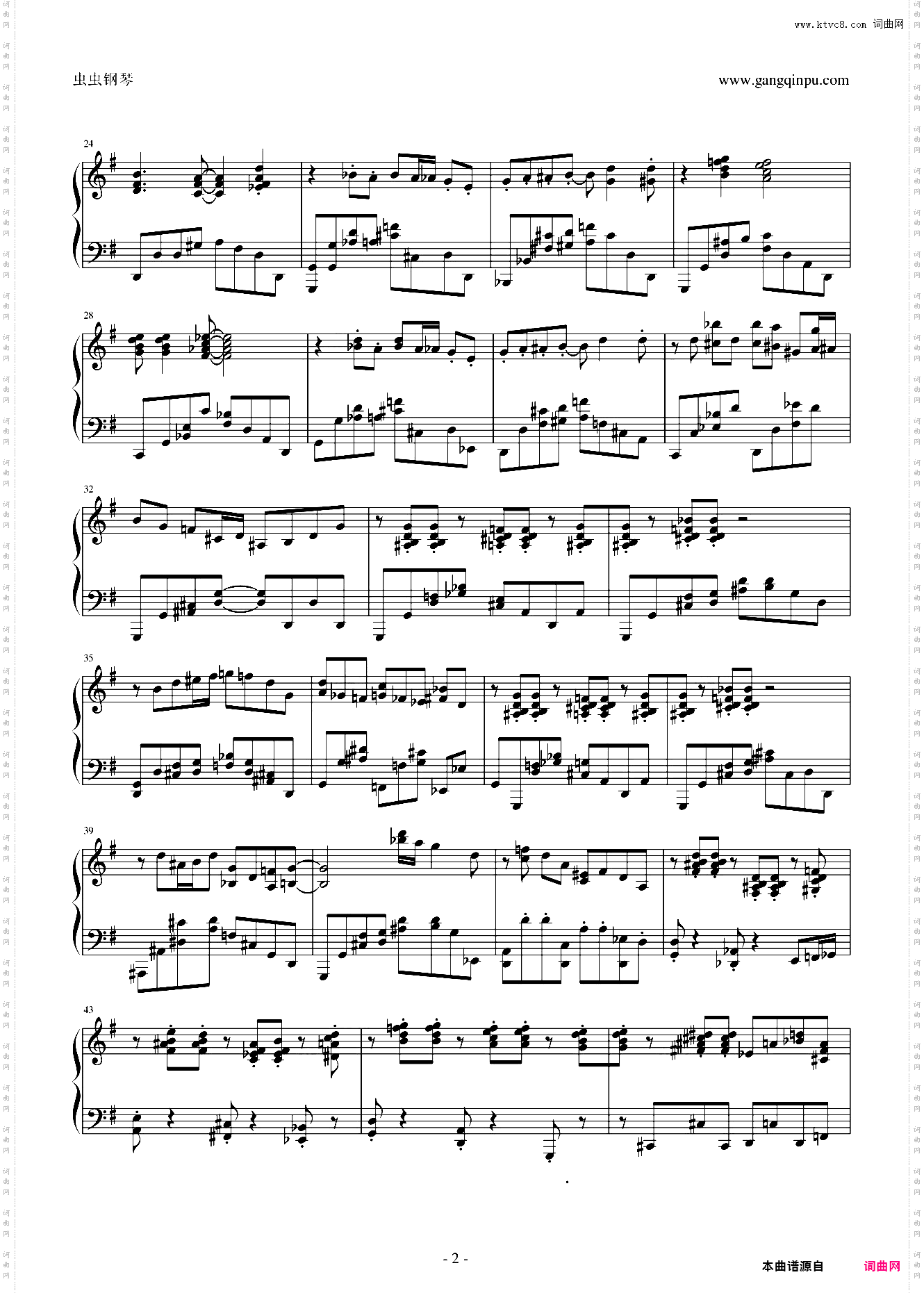 Toccatina in G Major