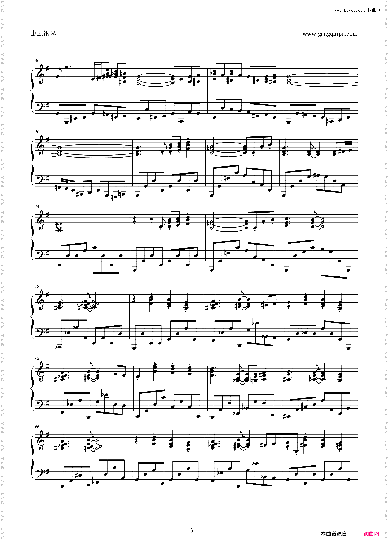 Toccatina in G Major