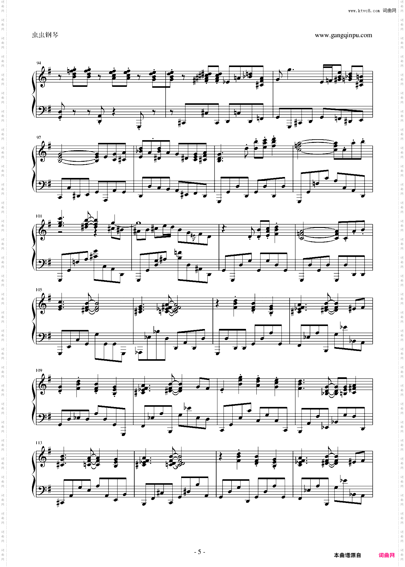 Toccatina in G Major