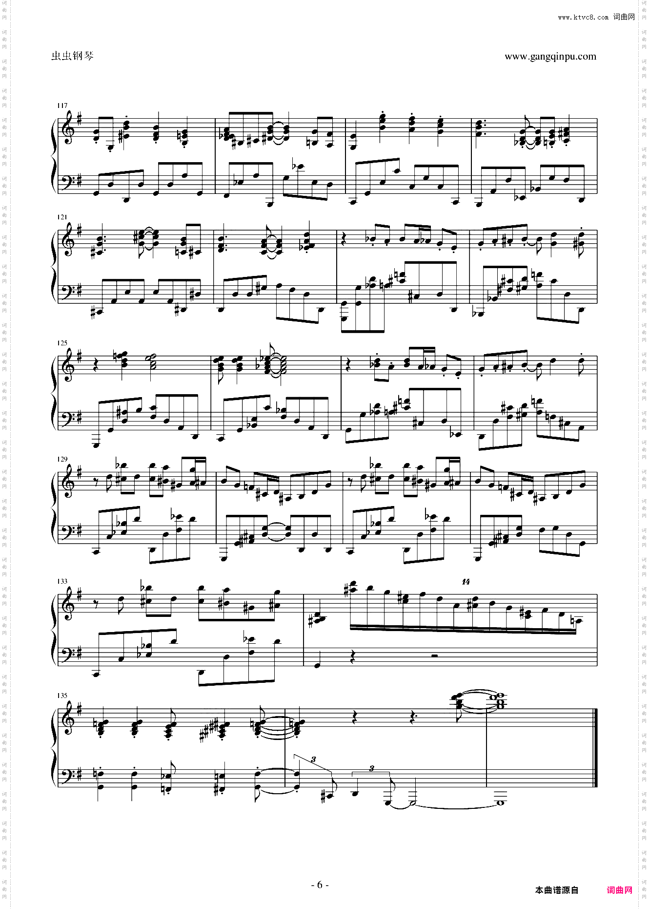 Toccatina in G Major