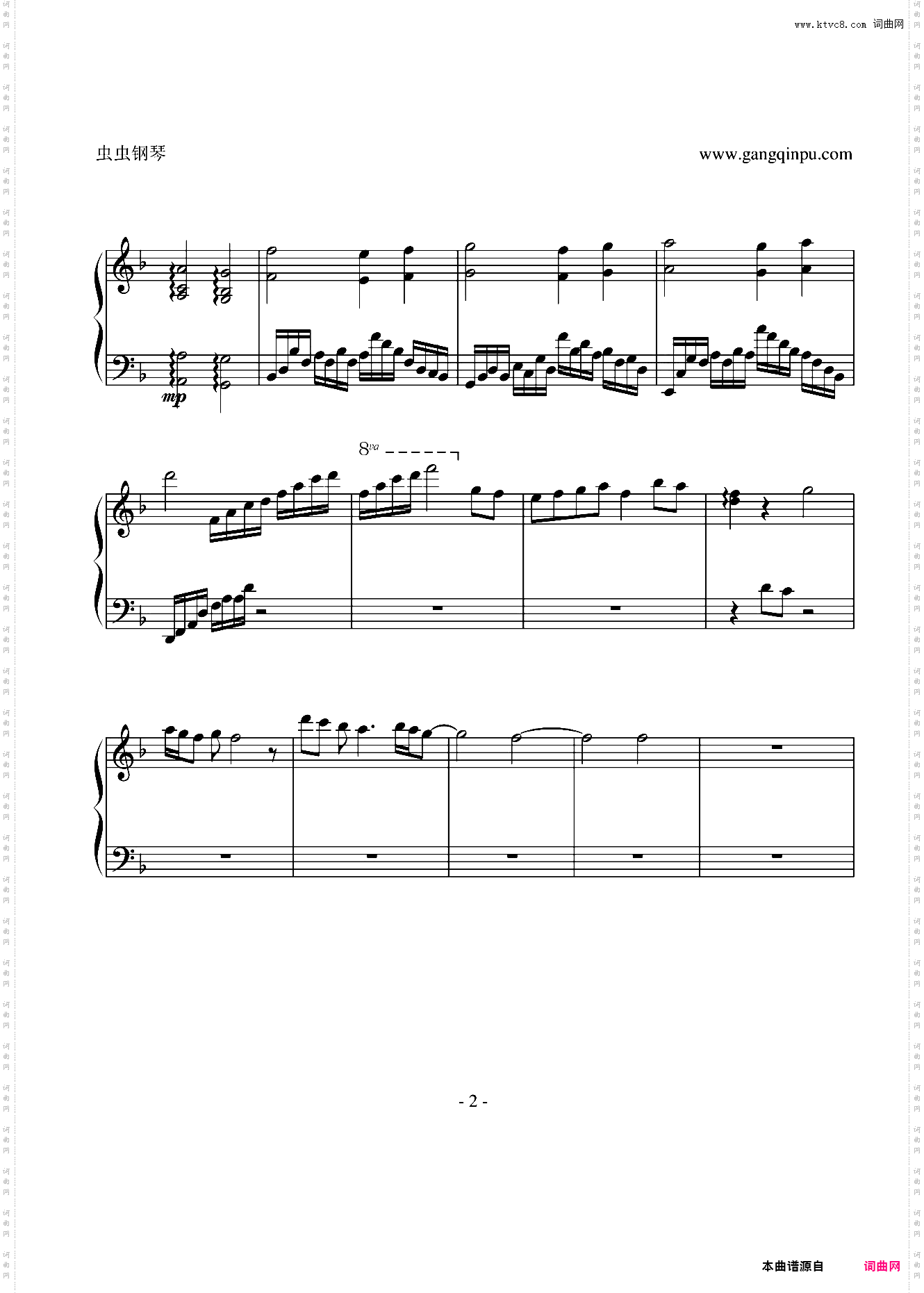 Requiem in the air