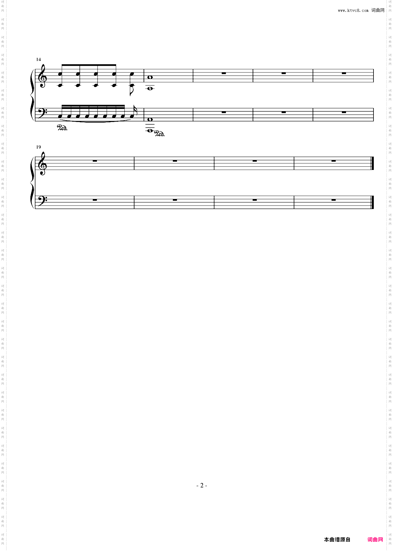 步步惊心网吧做的,所以只有一点点