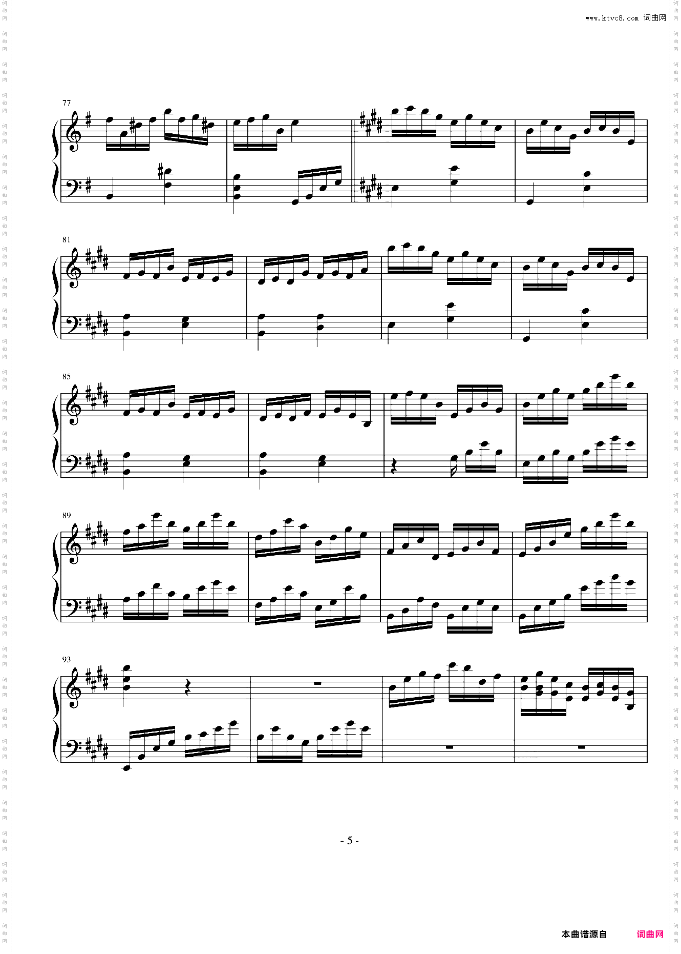 E大调回旋曲