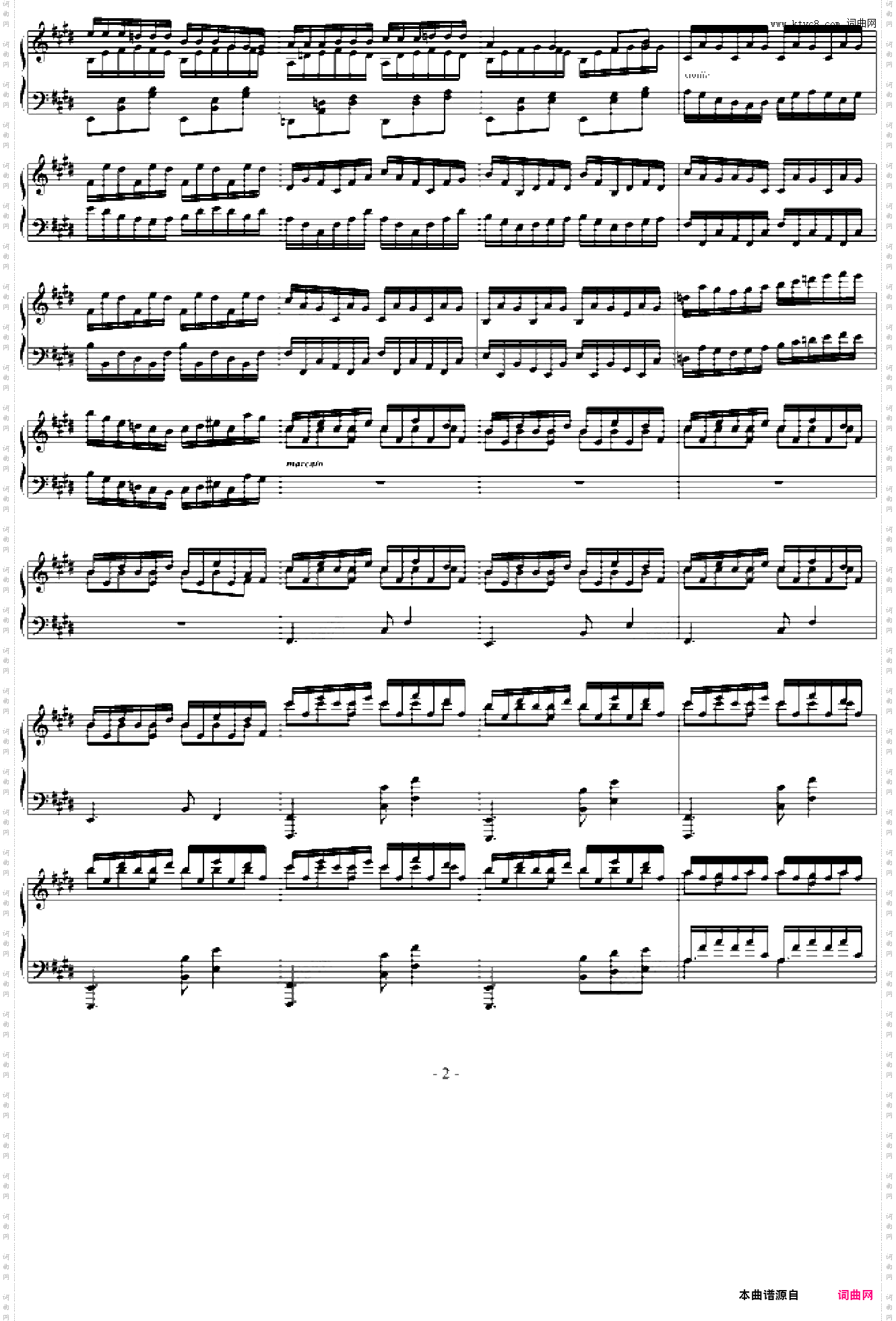 练习曲