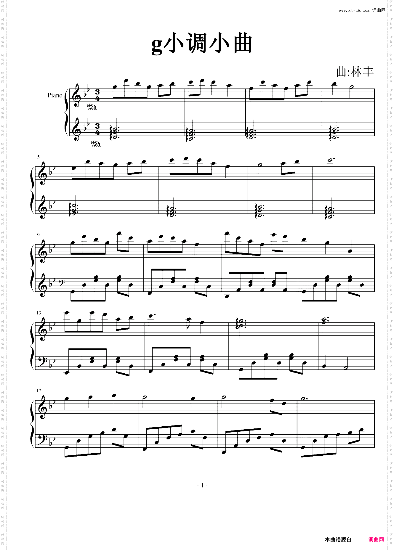 g小调小曲